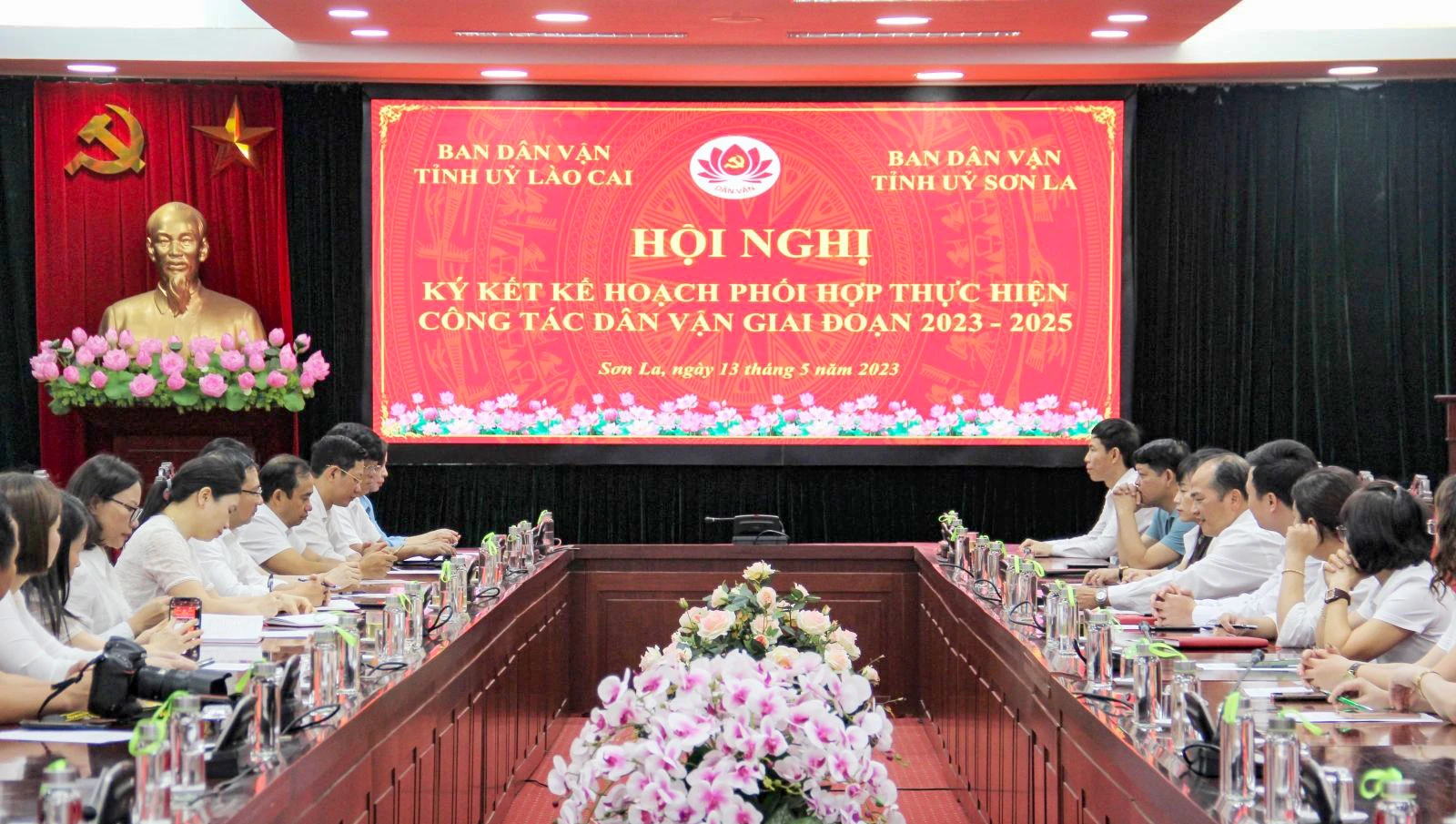 Hội nghị ký kết kế hoạch phối hợp thực hiện công tác dân vận giai đoạn 2023 - 2025..jpg