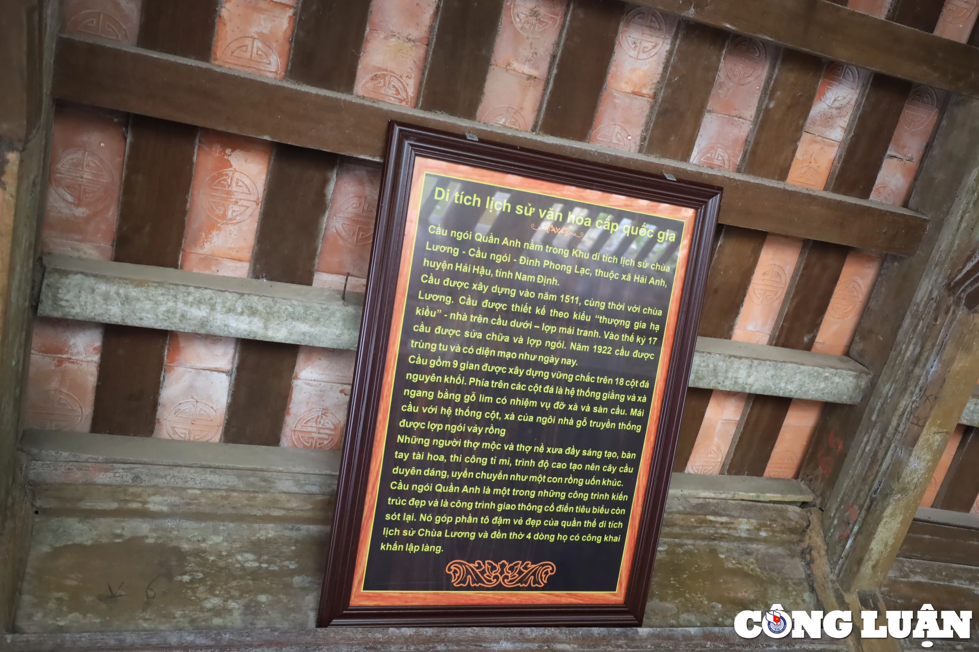 Năm 1990, cầu ngói chợ Lương được Nhà nước công nhận là Di tích lịch sử văn hóa quốc gia.