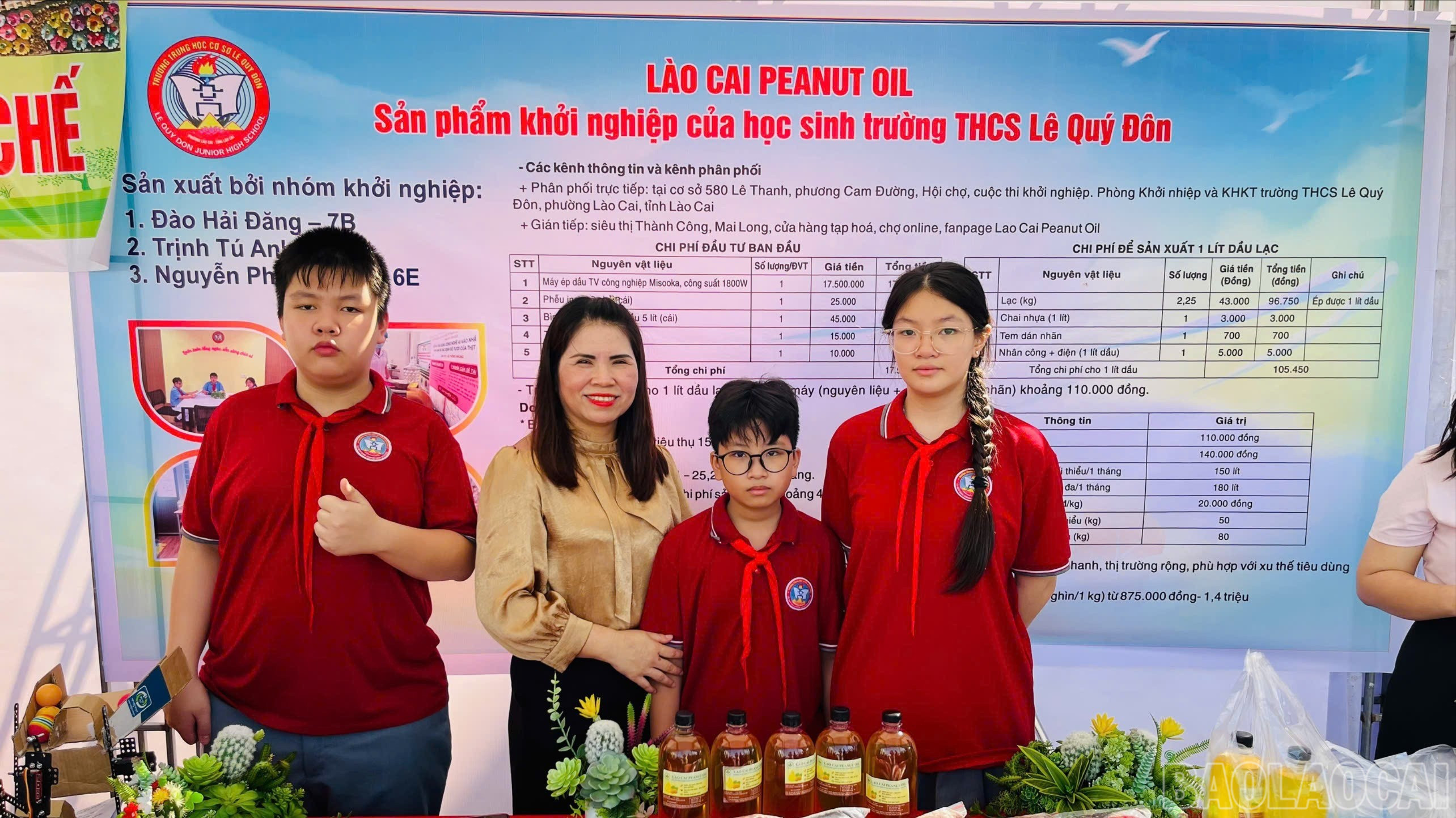 baolaocai-bl-z7100629636459-2c5536ef666a66362bc48edb5bda1eb6.jpg