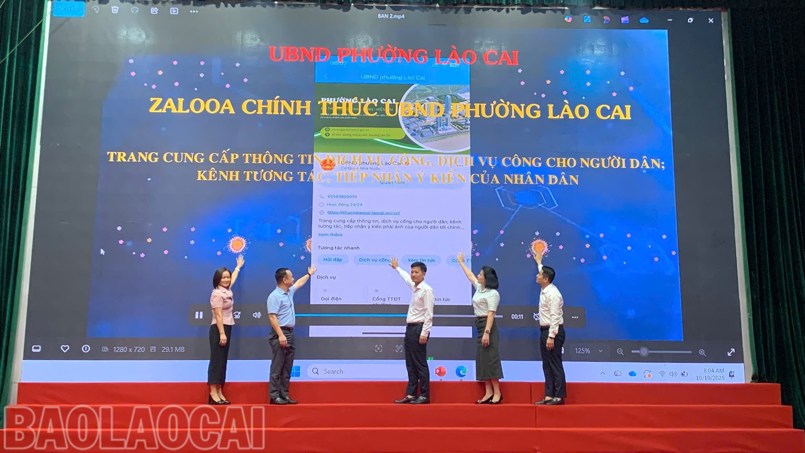 Phường Lào Cai ra mắt trang zalo OA "UBND phường Lào Cai". z7100626219670-8ed636c26147bfdff206053abaa4db9d-9761.jpg