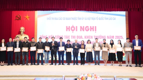 Khối thi đua các cơ quan thuộc Tỉnh ủy và Mặt trận Tổ quốc tỉnh triển khai nhiệm vụ năm 2026