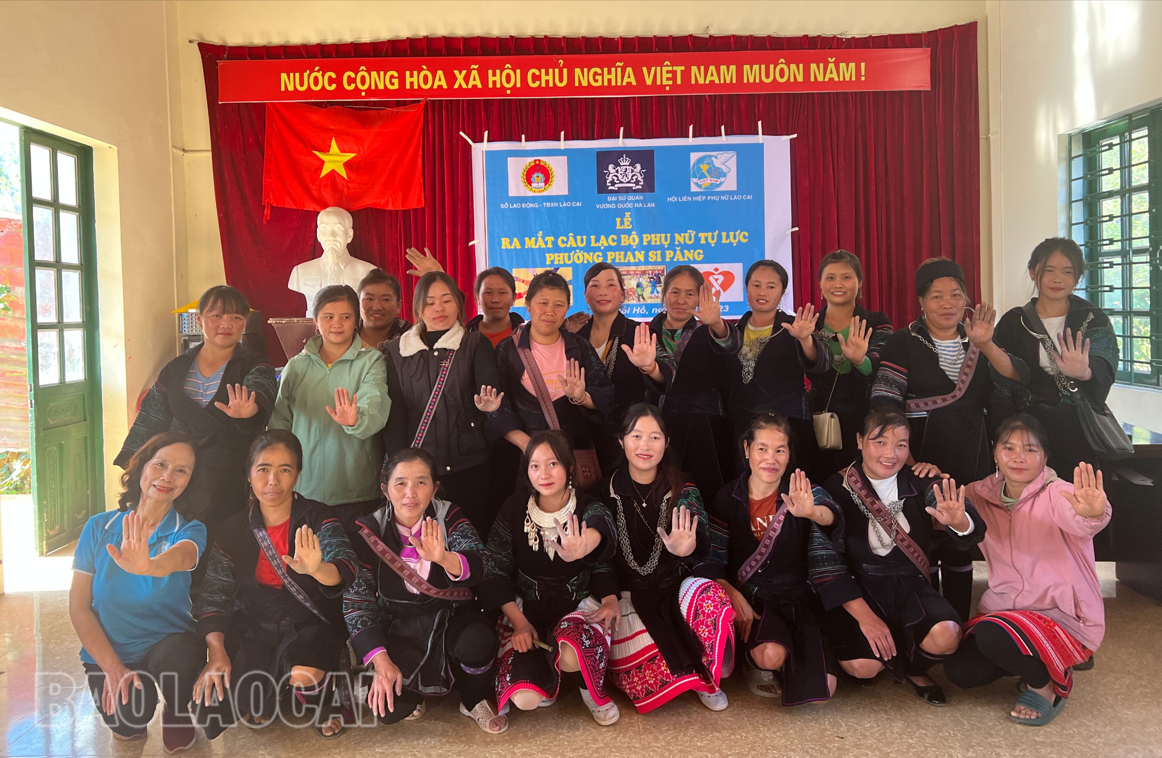 Ra mắt Câu lạc bộ Phụ nữ tự lực phường Phan Si Păng. IMG_1733.JPG