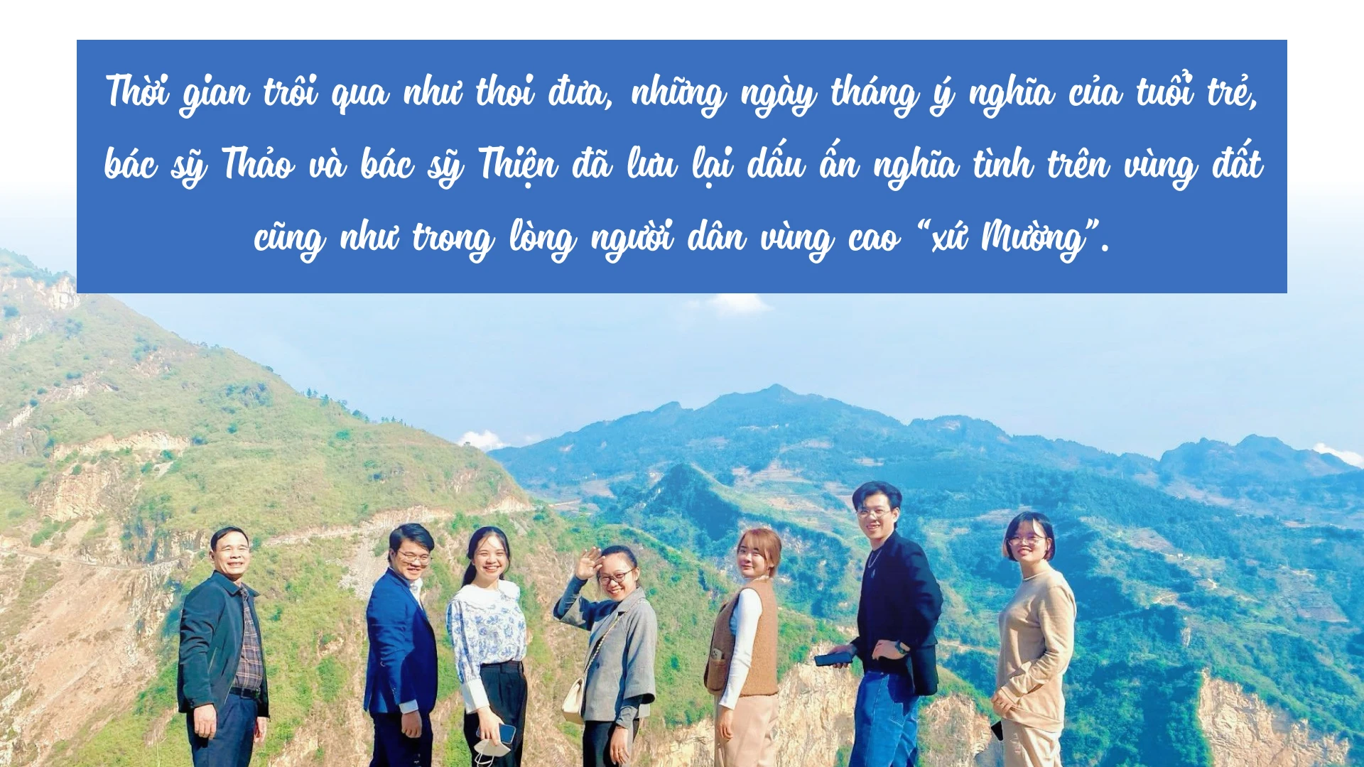 Nhiệt huyết của những thầy thuốc trẻ.png