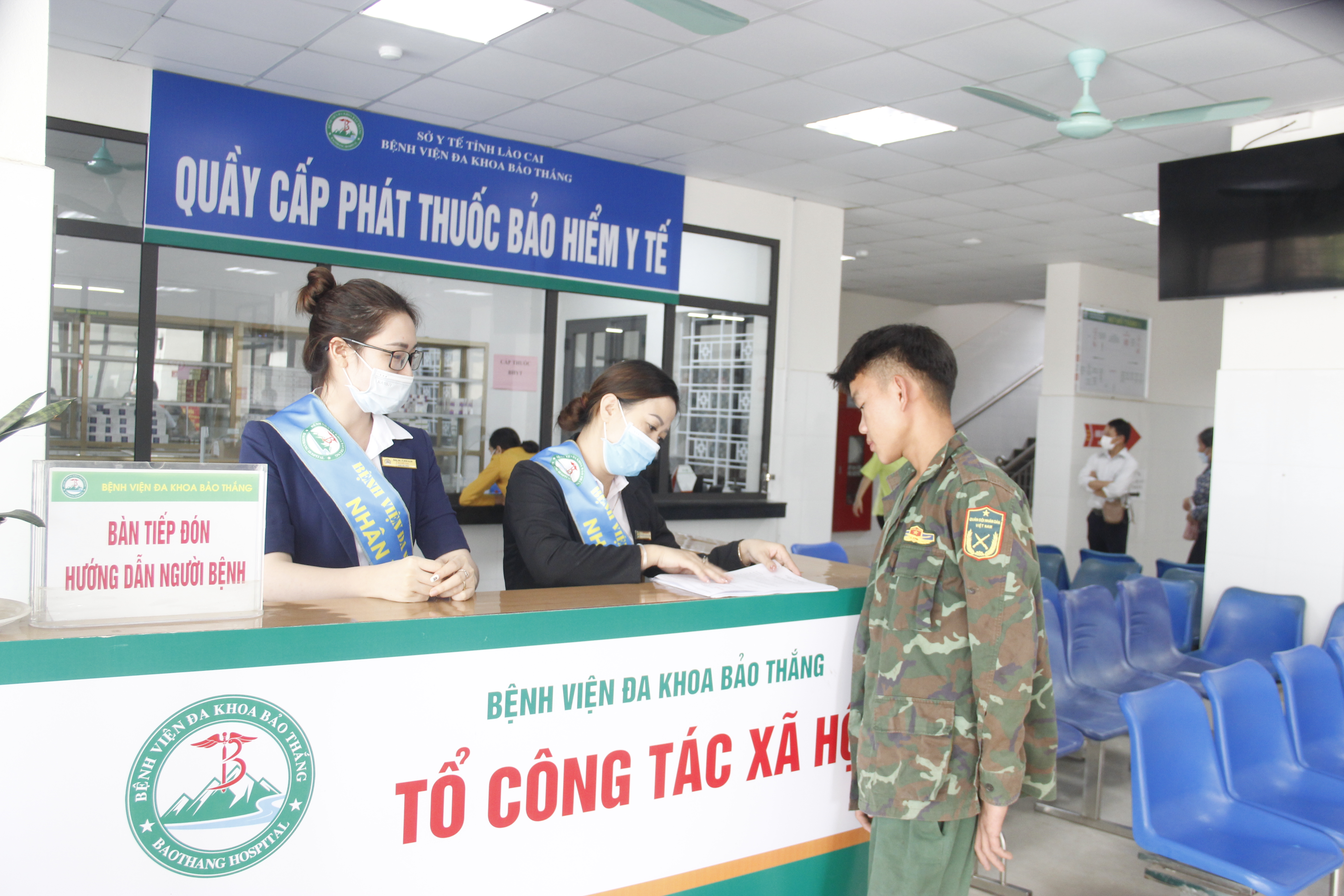 Các đơn vị y tế nâng cao tinh thần, thái độ phục vụ người bệnh. mg-9791-425.jpg