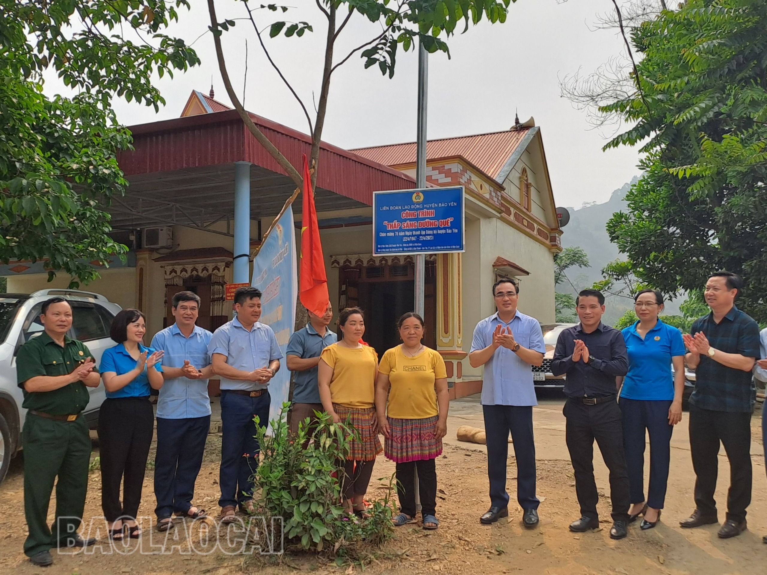 Khánh thành công trình "Thắp sáng đường quê" tại thôn Bản Khao, xã Điện Quan. z4280890151724_7923174f49c1b32996ad97982530330f.jpg