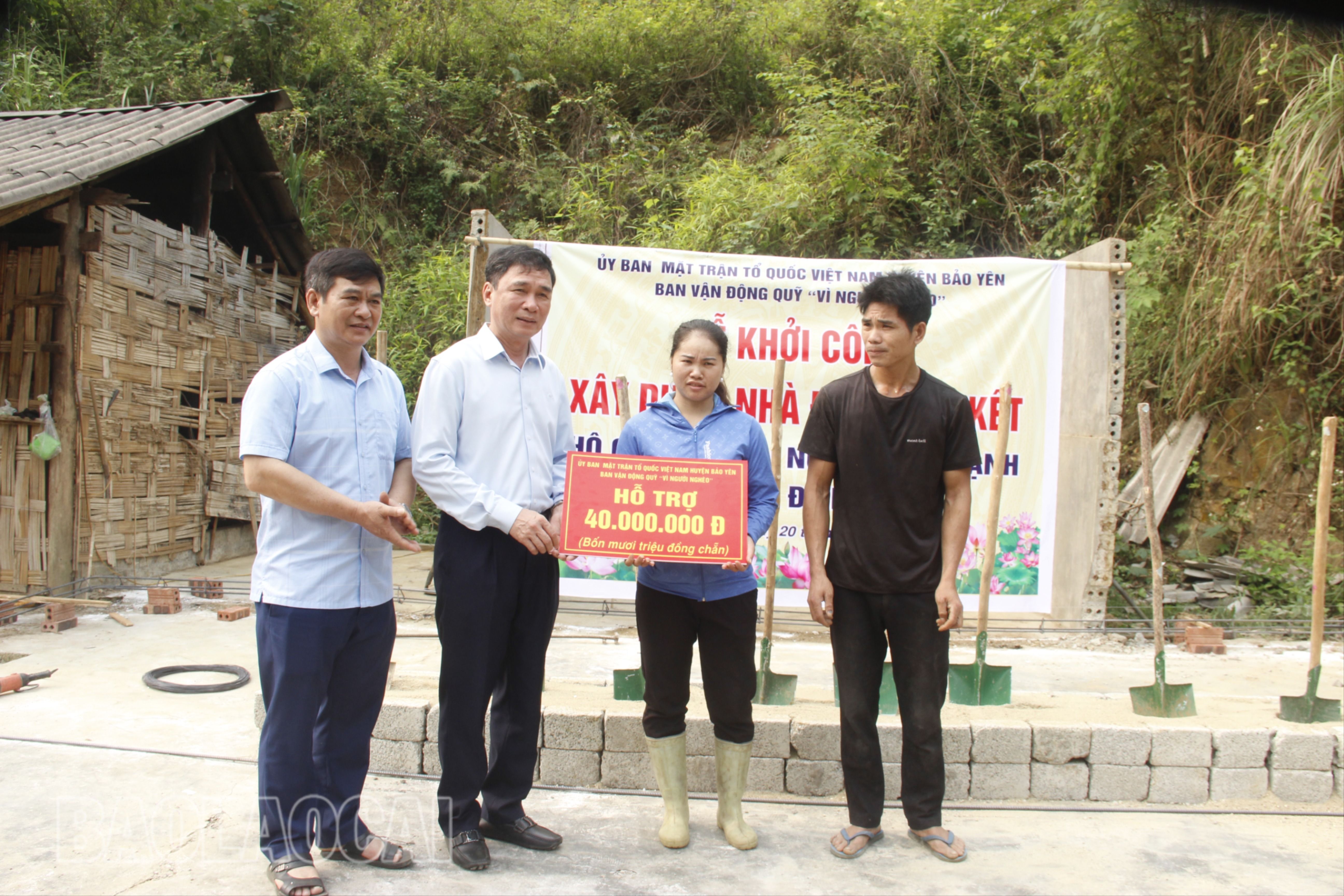 Khởi công và trao hỗ trợ xây dựng nhà "Đại đoàn kết". _MG_7624.JPG