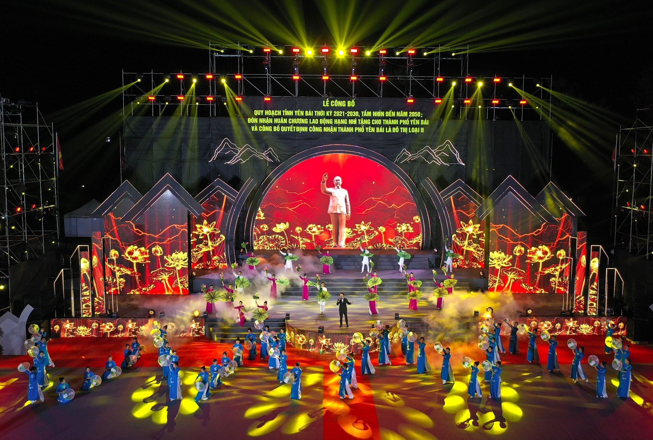 Lễ công bố Quy hoạch tỉnh Yên Bái thời kỳ 2021-2030, tầm nhìn đến năm 2050 và Quyết định công nhận thành phố Yên Bái là đô thị loại II ảnh 21