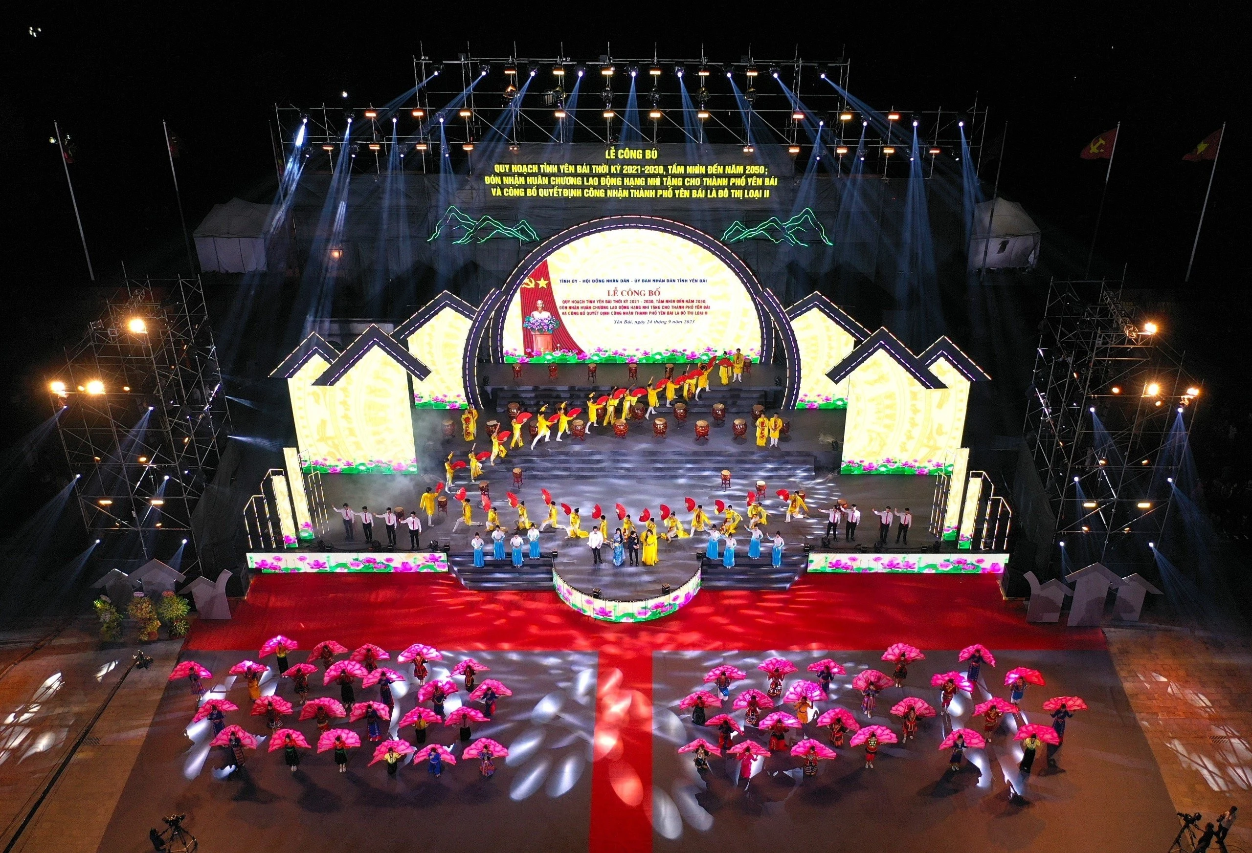 Lễ công bố Quy hoạch tỉnh Yên Bái thời kỳ 2021-2030, tầm nhìn đến năm 2050 và Quyết định công nhận thành phố Yên Bái là đô thị loại II ảnh 24
