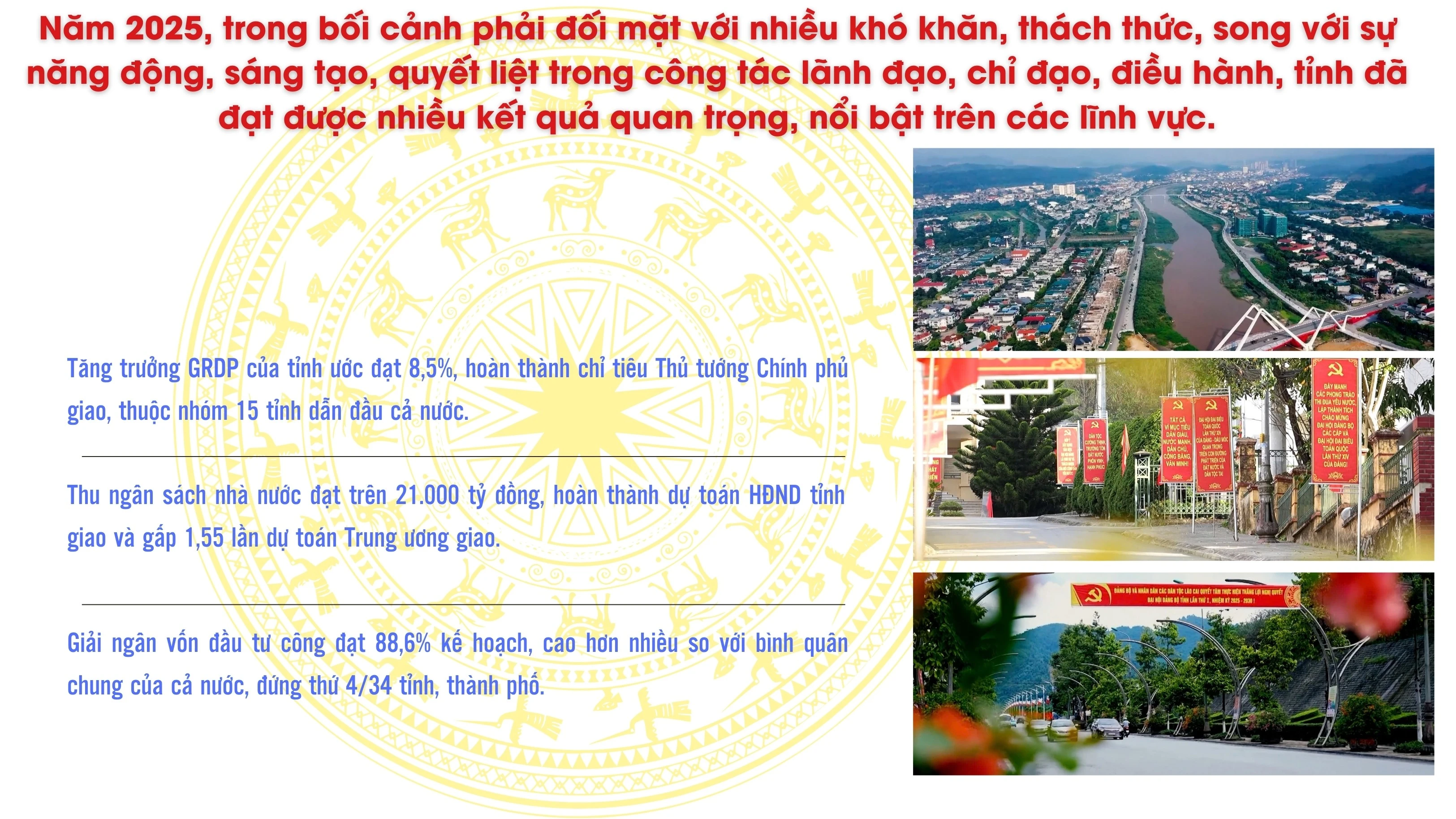 3-3897.jpg