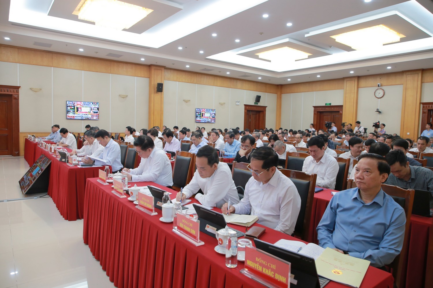 Các đại biểu dự Hội nghị tại điểm cầu Trung ương bcduntitled-8.jpg