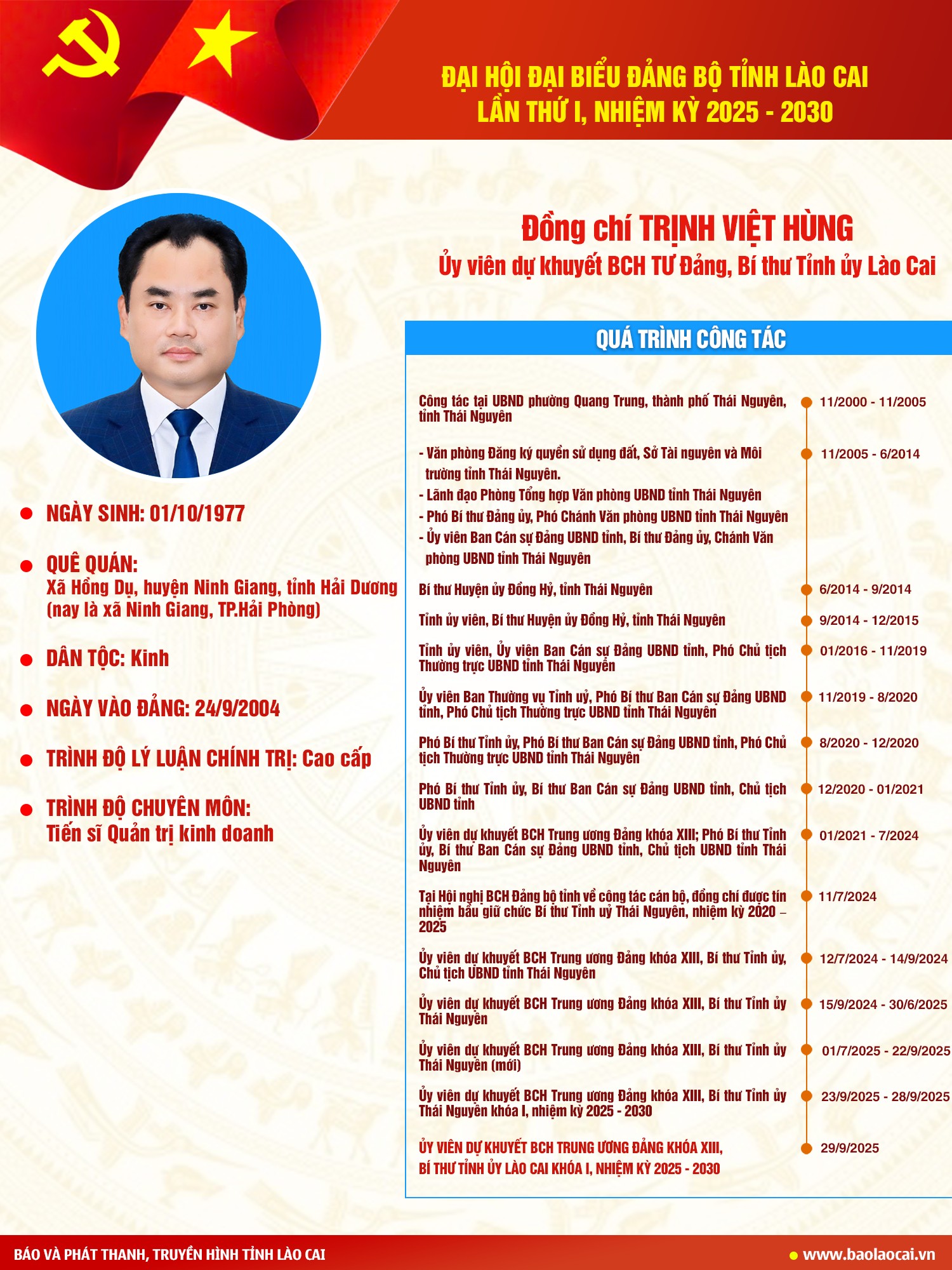 b4a78401-4ee7-4187-b7af-1697f44bb00d.png