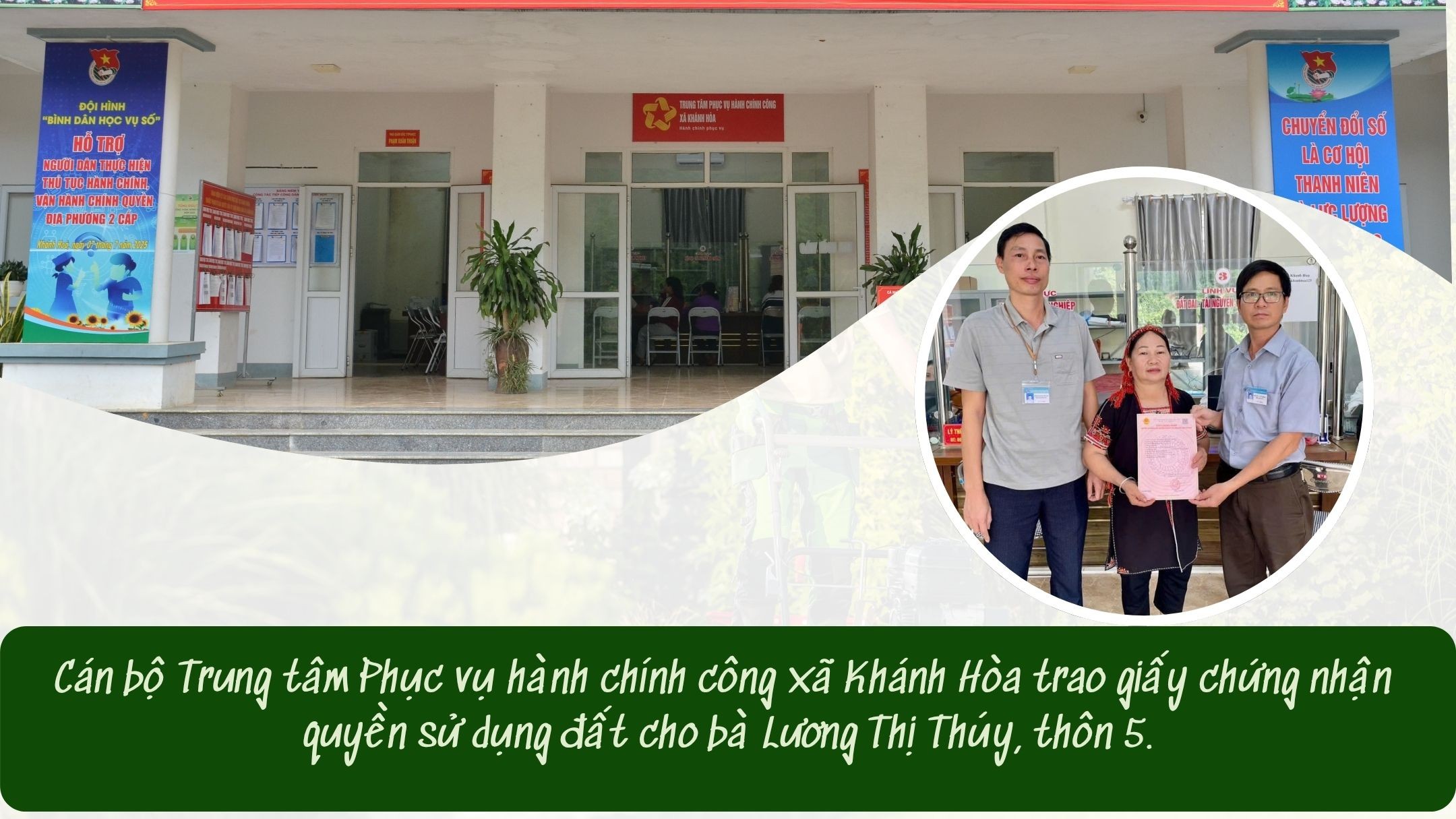 can-bo-trung-tam-phuc-vu-hanh-chinh-cong-xa-khanh-hoa-trao-giay-chung-nhan-quyen-su-dung-dat-cho-ba-2.jpg