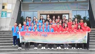 Đoàn đại biểu thanh niên tỉnh Lào Cai tham dự Chương trình giao lưu hữu nghị thanh niên Việt – Trung năm 2025