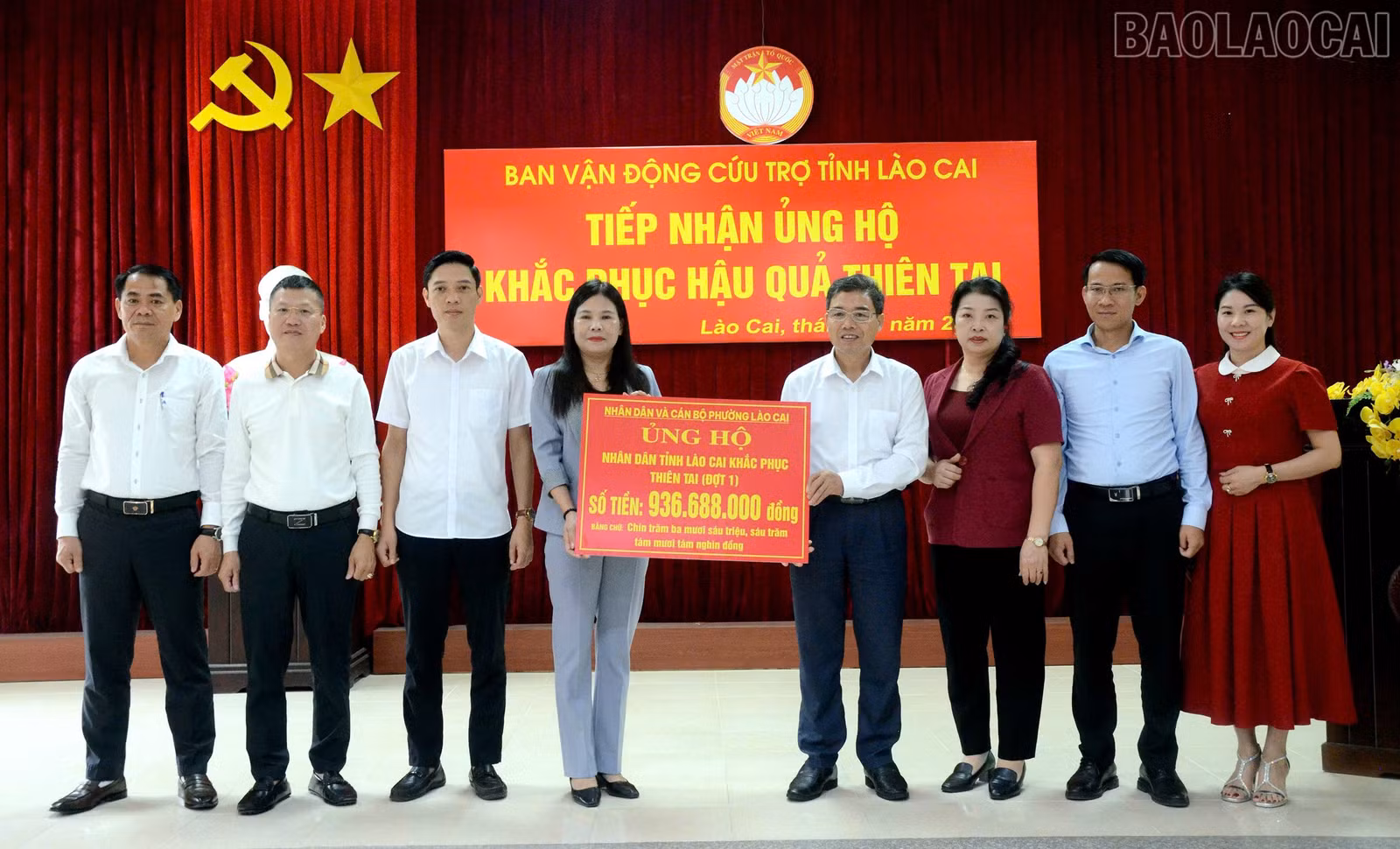 baolaocai-tr_z7173595914549-8b0adcb2e8ef1c90cb369358c5964b00.jpg