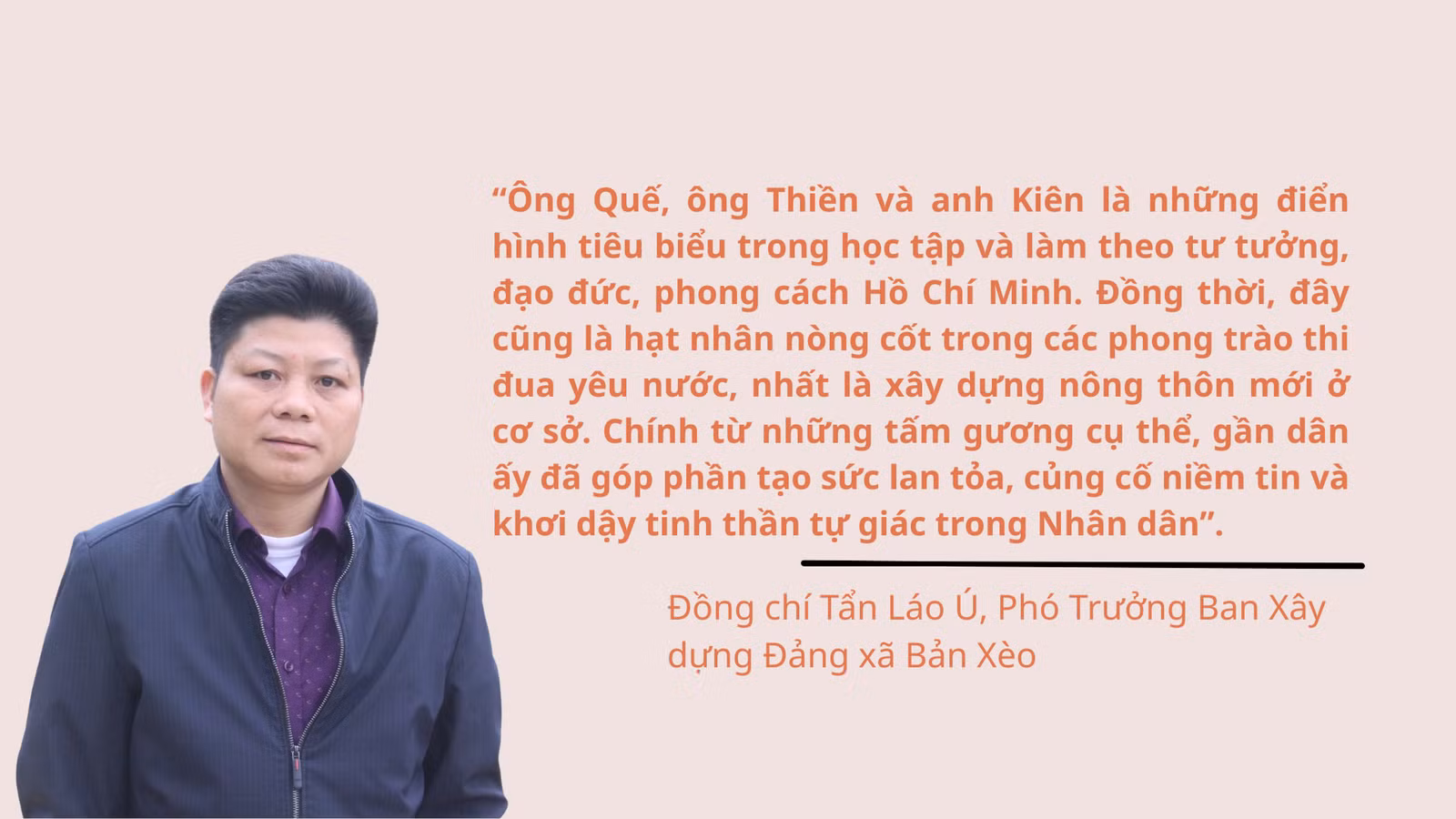 ba-tran-thi-khanh-va-ong-tran-van-duong-la-nhung-dien-hinh-tieu-bieu-trong-hoc-tap-va-lam-theo-tu-tuong-dao-duc-phong-cach-ho-chi-minh-dong-thoi-day-cung-la-hat-nhan-nong-cot-trong-cac.png