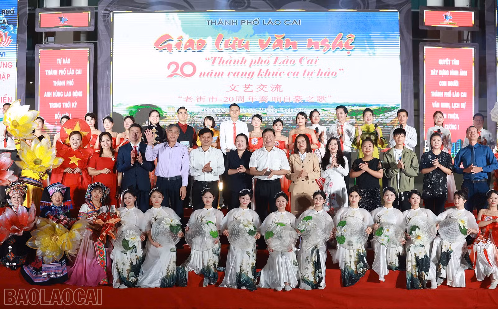 baolaocai-bl_z6062864984971-d5ecea0599bc1957efe0cb311b539620.jpg