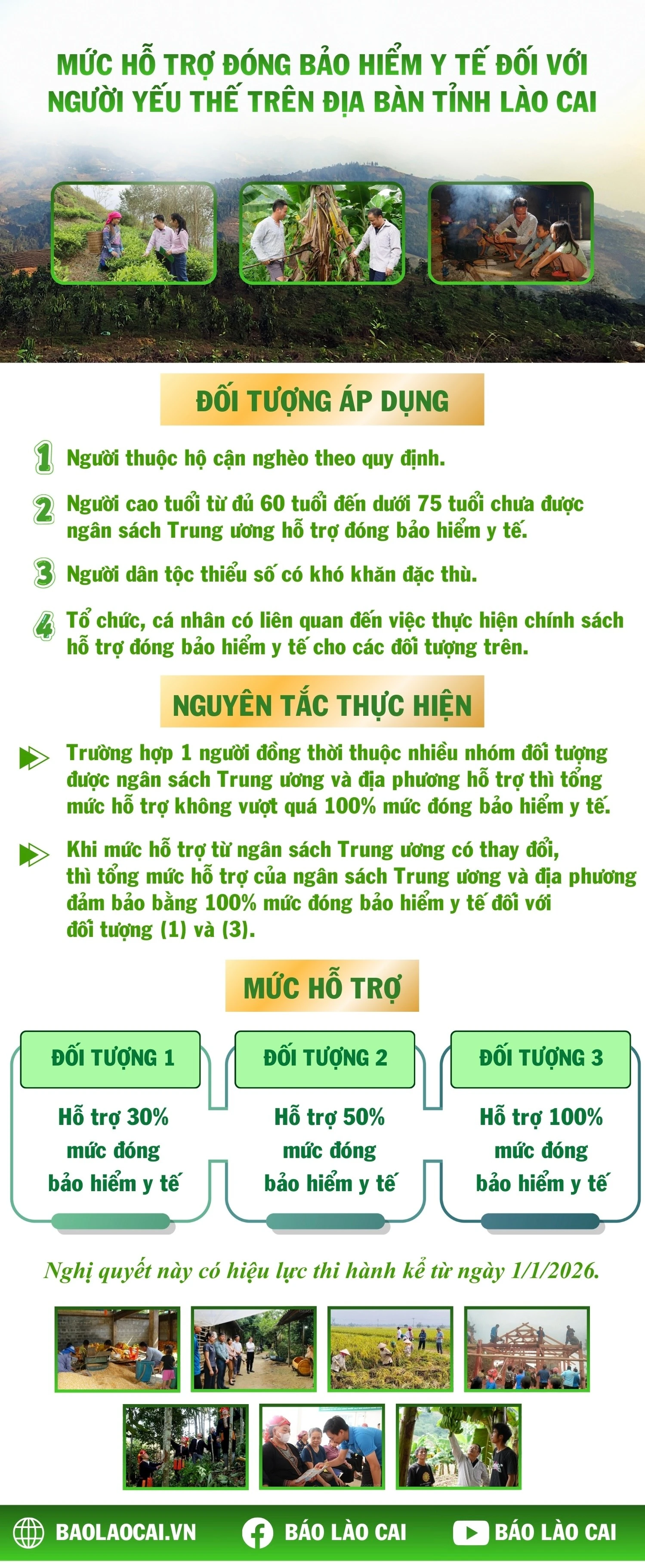 info-nam-7.jpg