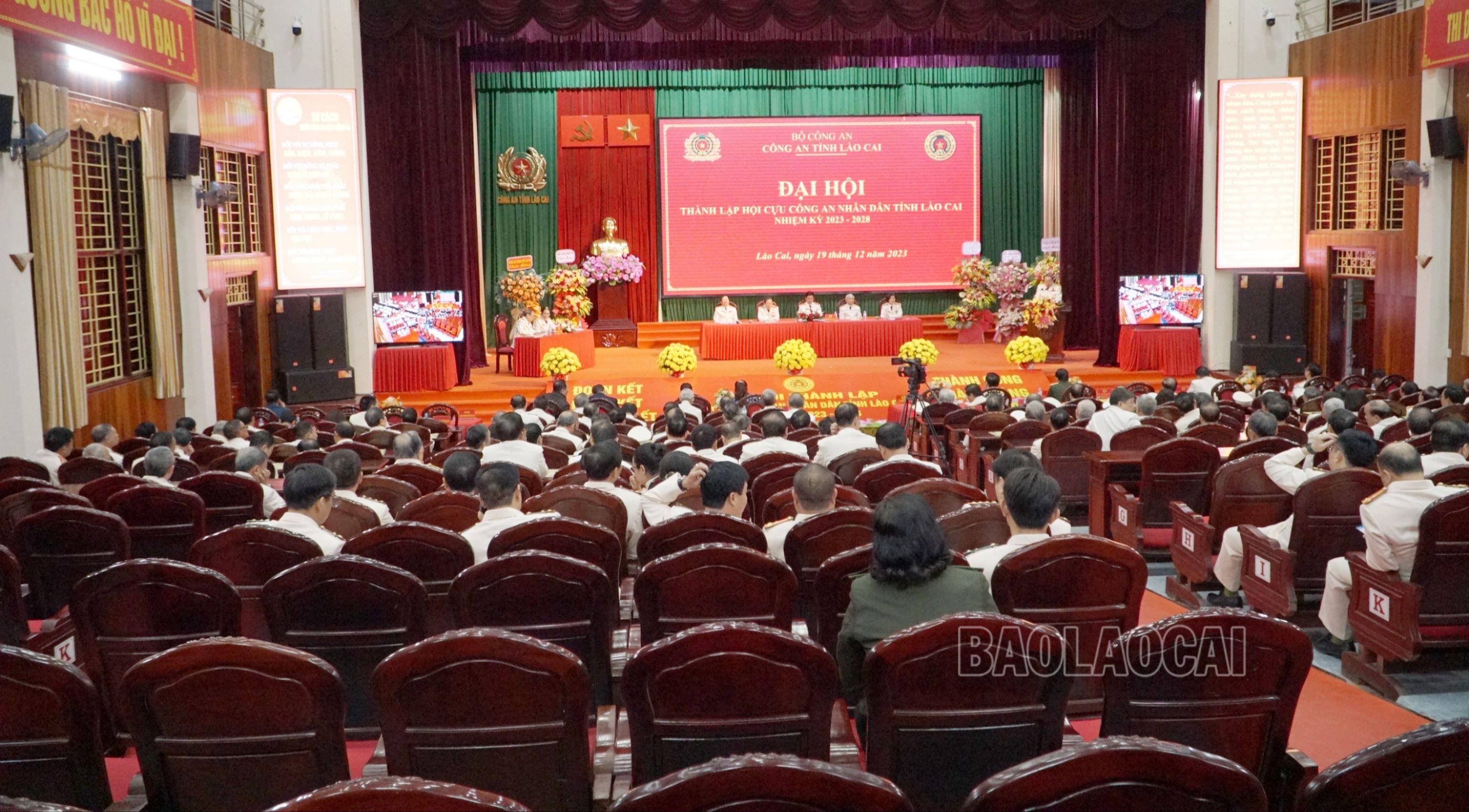 Quang cảnh đại hội. img-20231219-181456-527-75.jpg