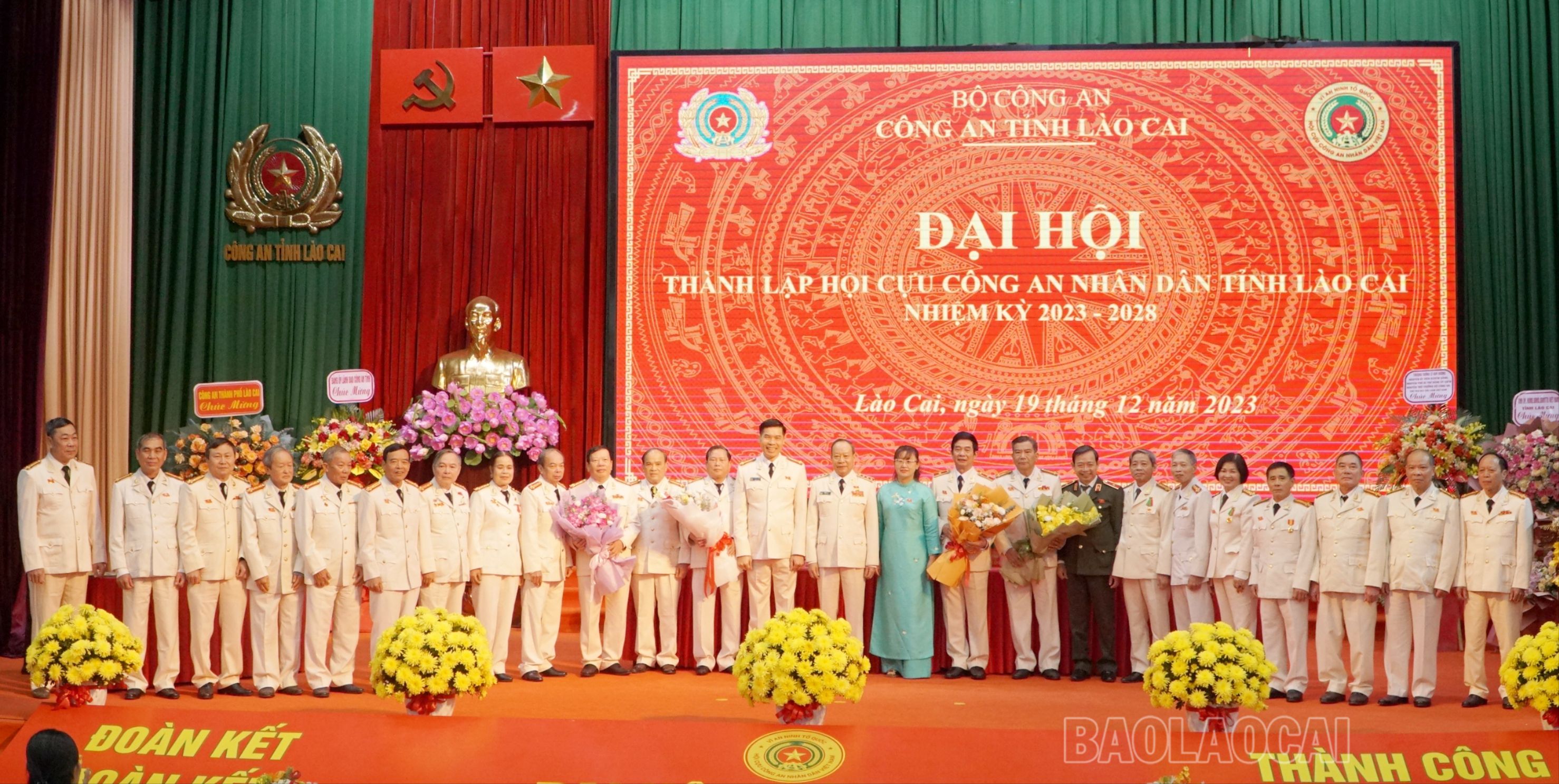 Ra mắt Ban Chấp hành Hội Cựu công an nhân dân tỉnh Lào Cai. img-20231219-181152-2788-7006.jpg