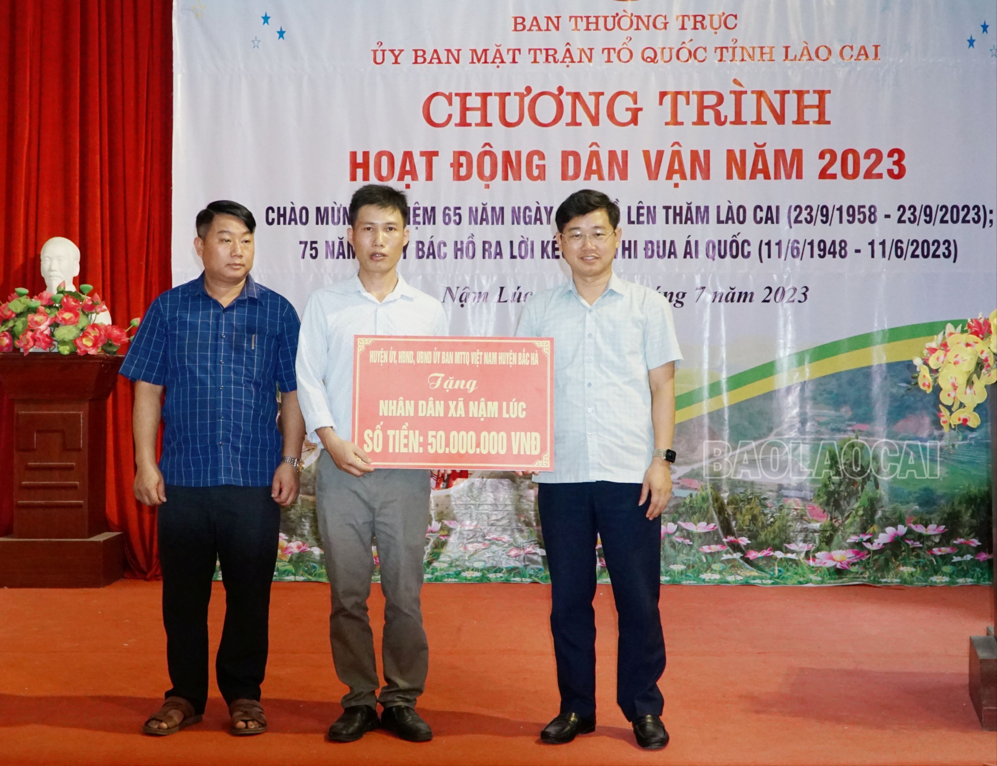 Huyện ủy, HĐND, UBND, Ủy ban MTTQ Việt Nam huyện Bắc Hà hỗ trợ Nhân dân xã Nậm Lúc 50 triệu đồng. MTXX_MH20230728_143727681.jpg