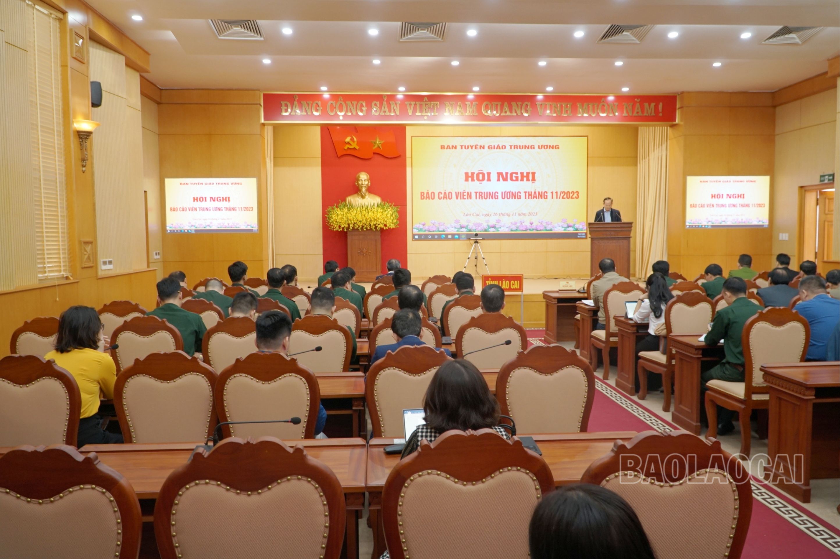 Quang cảnh hội nghị tại điểm cầu tỉnh Lào Cai. IMG_20231116_113657.jpg