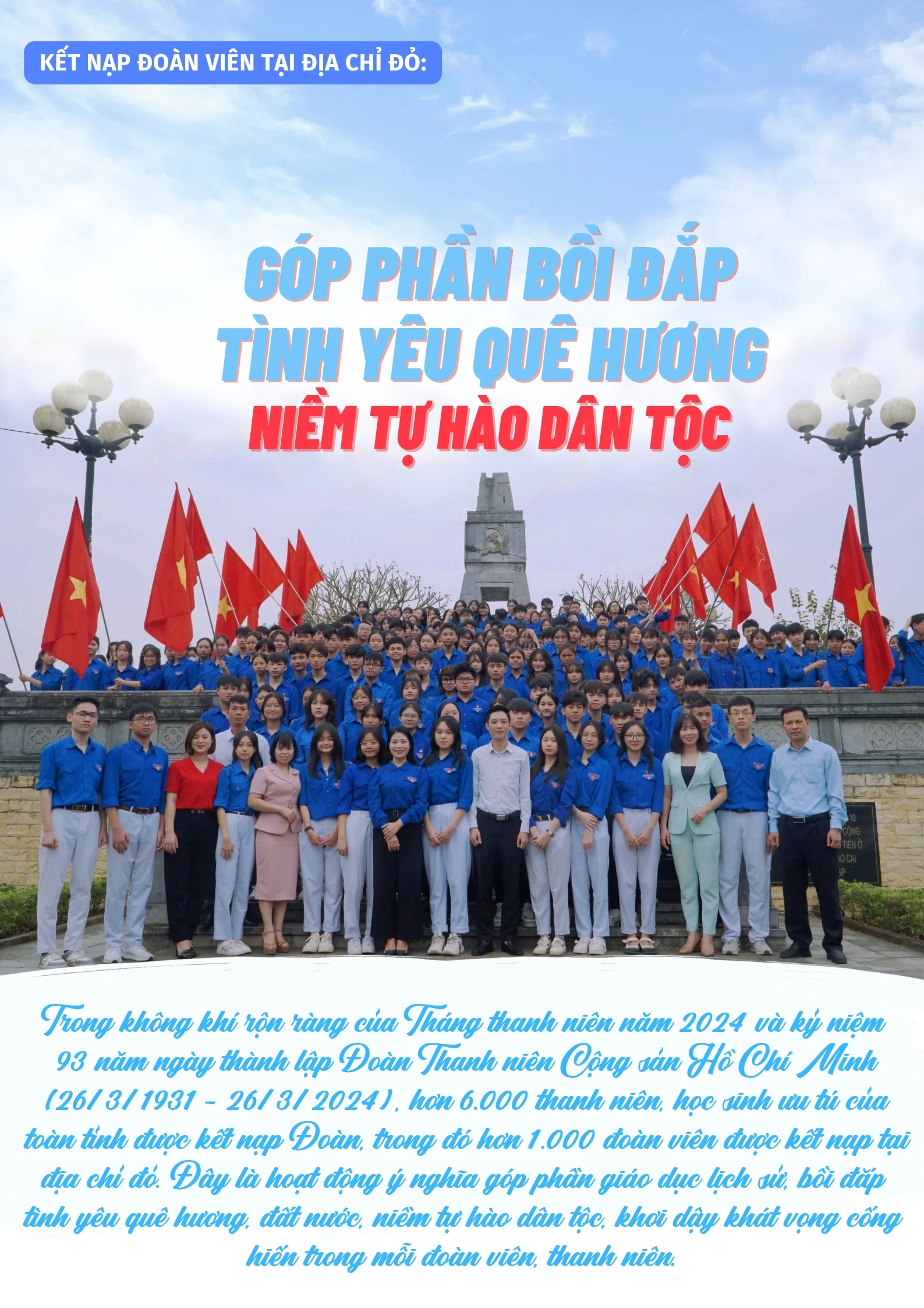 thank you so much_20240330_172306_0000.jpg