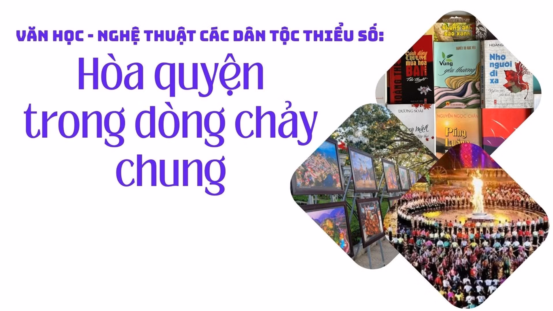 Hòa quyện trong dòng chảy chung 