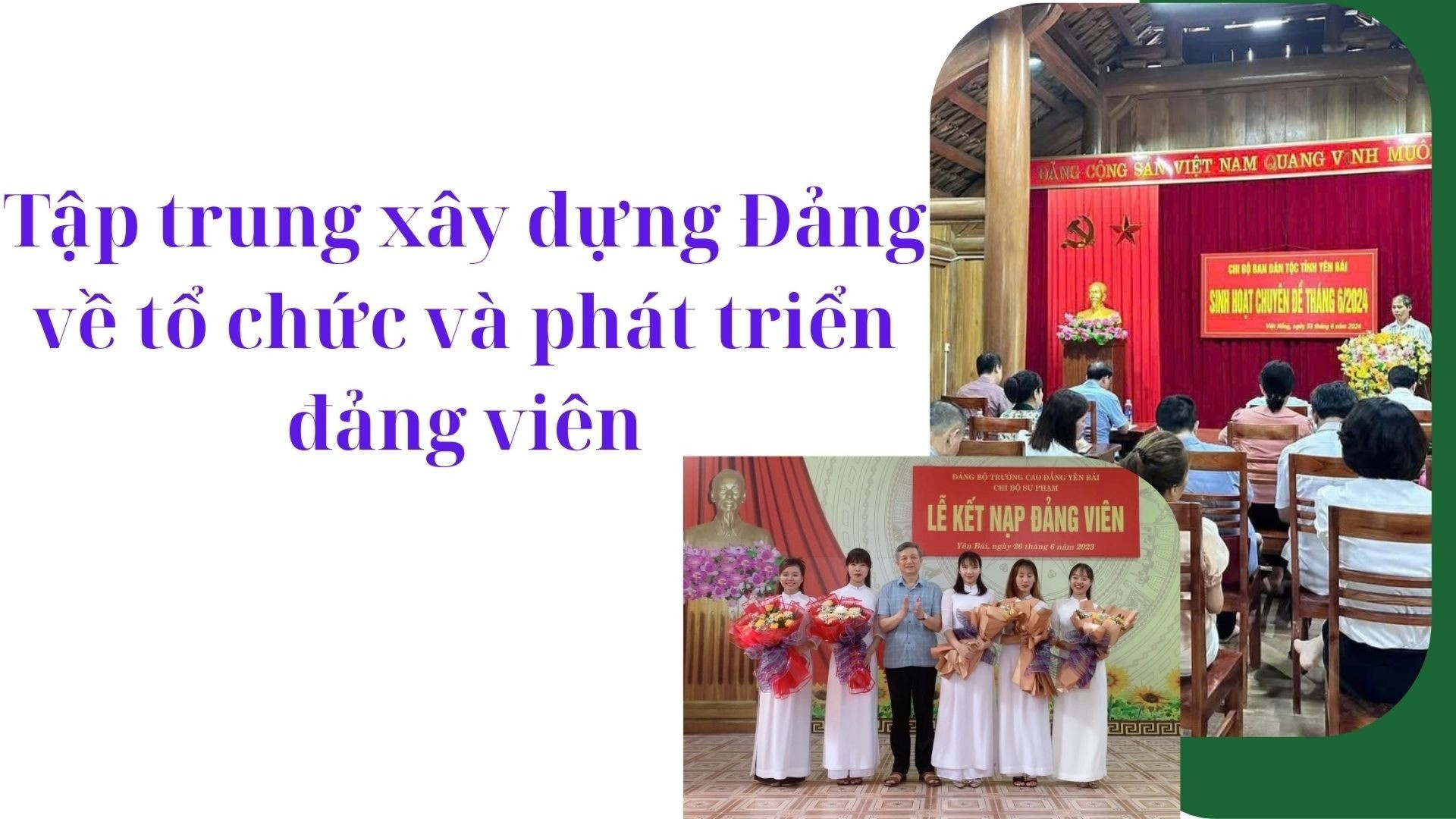 Tập trung xây dựng Đảng về tổ chức và phát triển đảng viên 