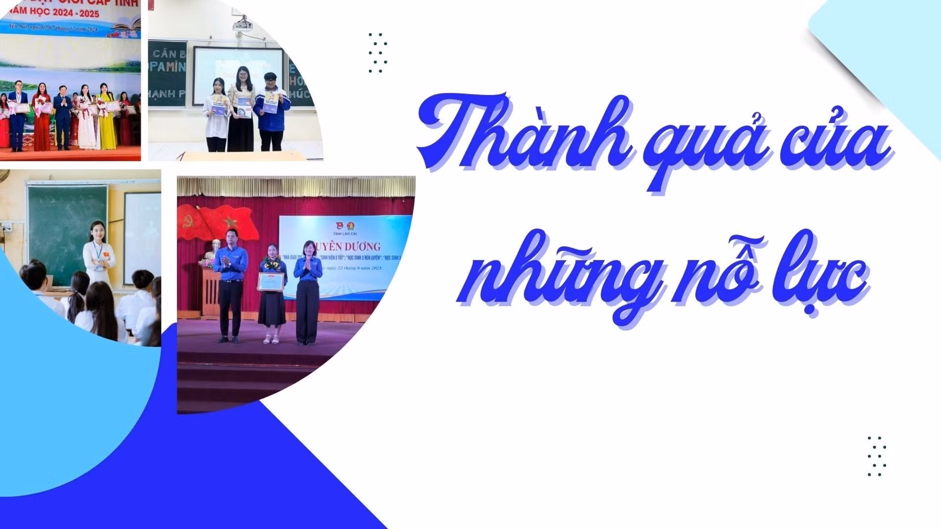 Thành quả của những nỗ lực