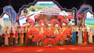 Tối 11/8 sẽ diễn ra chương trình nghệ thuật đặc biệt với chủ đề “Bản hùng ca cách mạng”