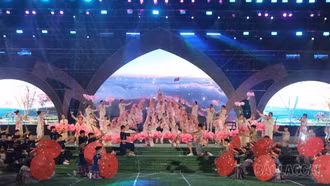 Khai mạc Lễ hội mùa hè "Sa Pa - Xứ sở của tình yêu"