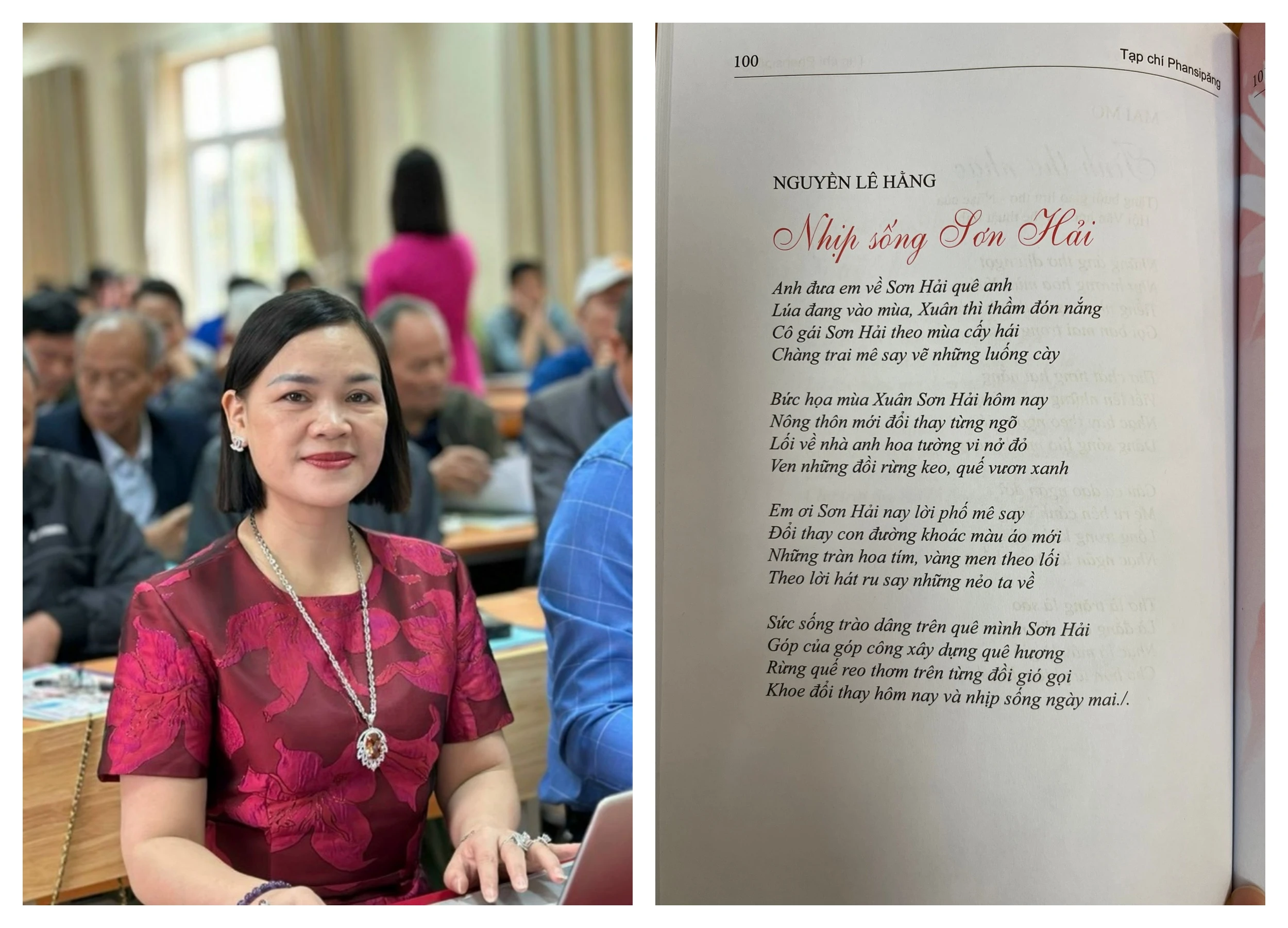 Tác giả Nguyễn Lê Hằng và tác phẩm thơ được đăng trên Tạp chí Phan si păng..jpg