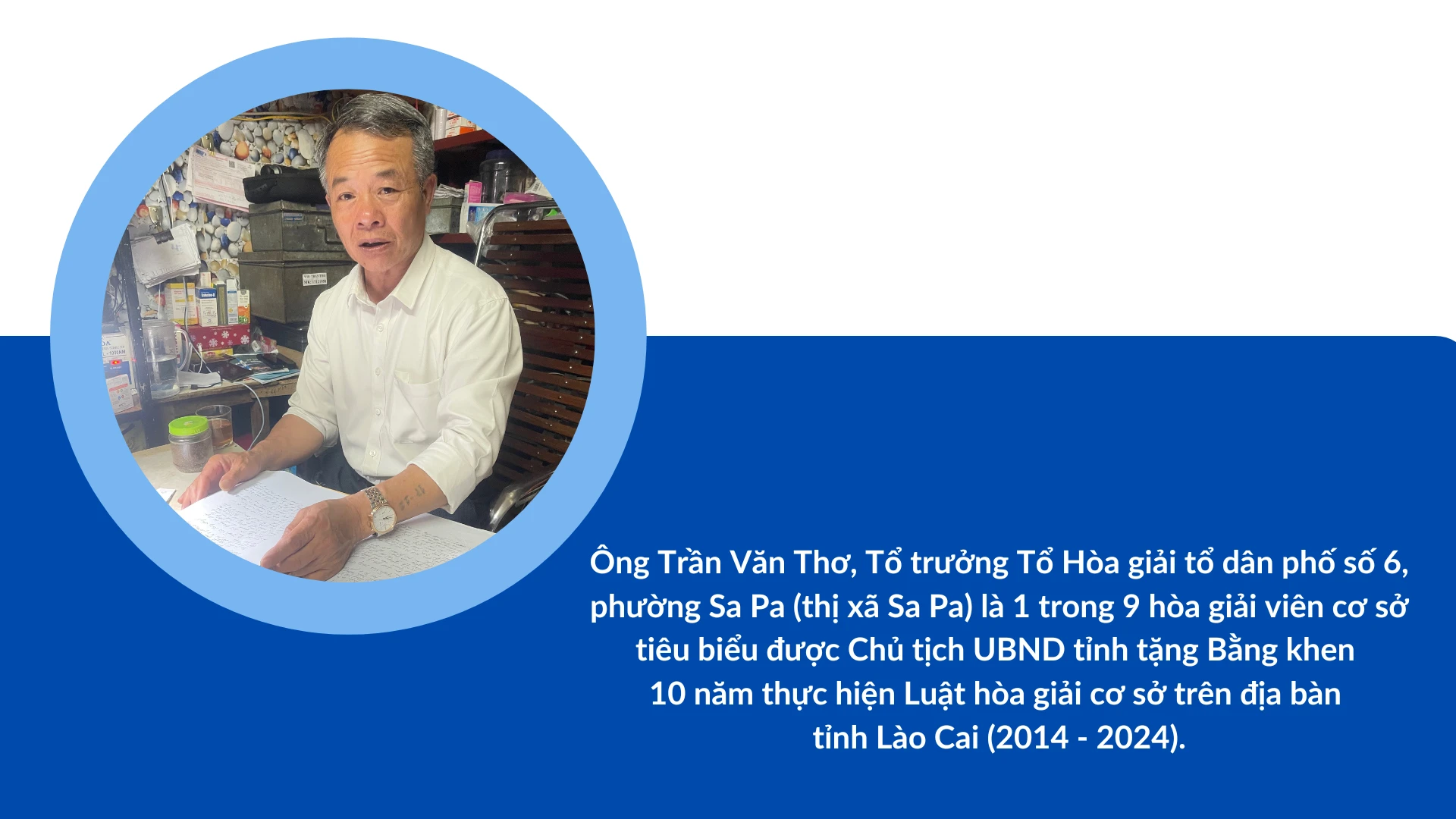 Nhờ thường xuyên gần gũi, được chị em tin tưởng, bà Thoan dần trở thành “tổng đài tư vấn” của nhiều phụ nữ trên địa bàn phường Cốc Lếu..png