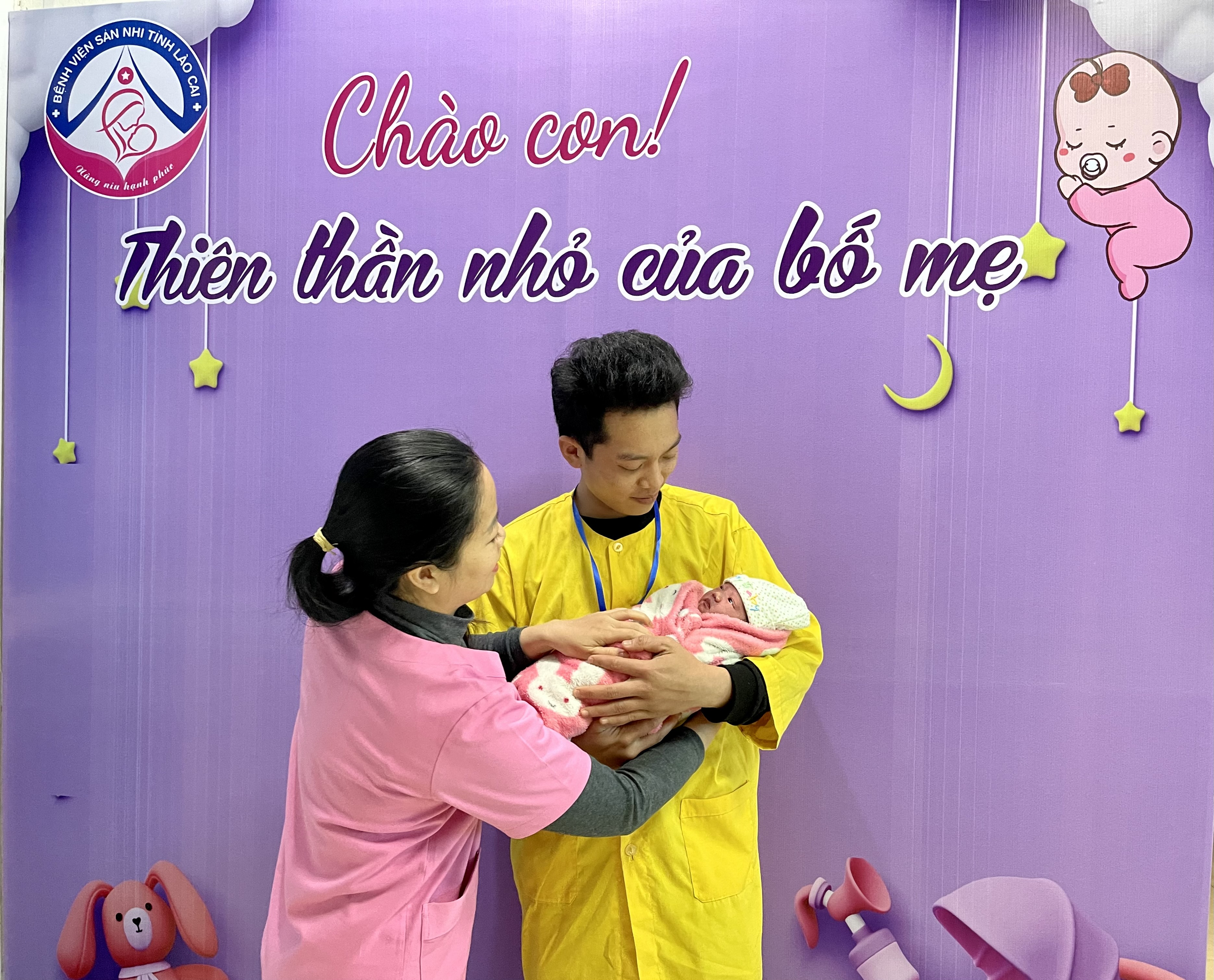 Đón em bé chào đời. IMG_6245.jpg