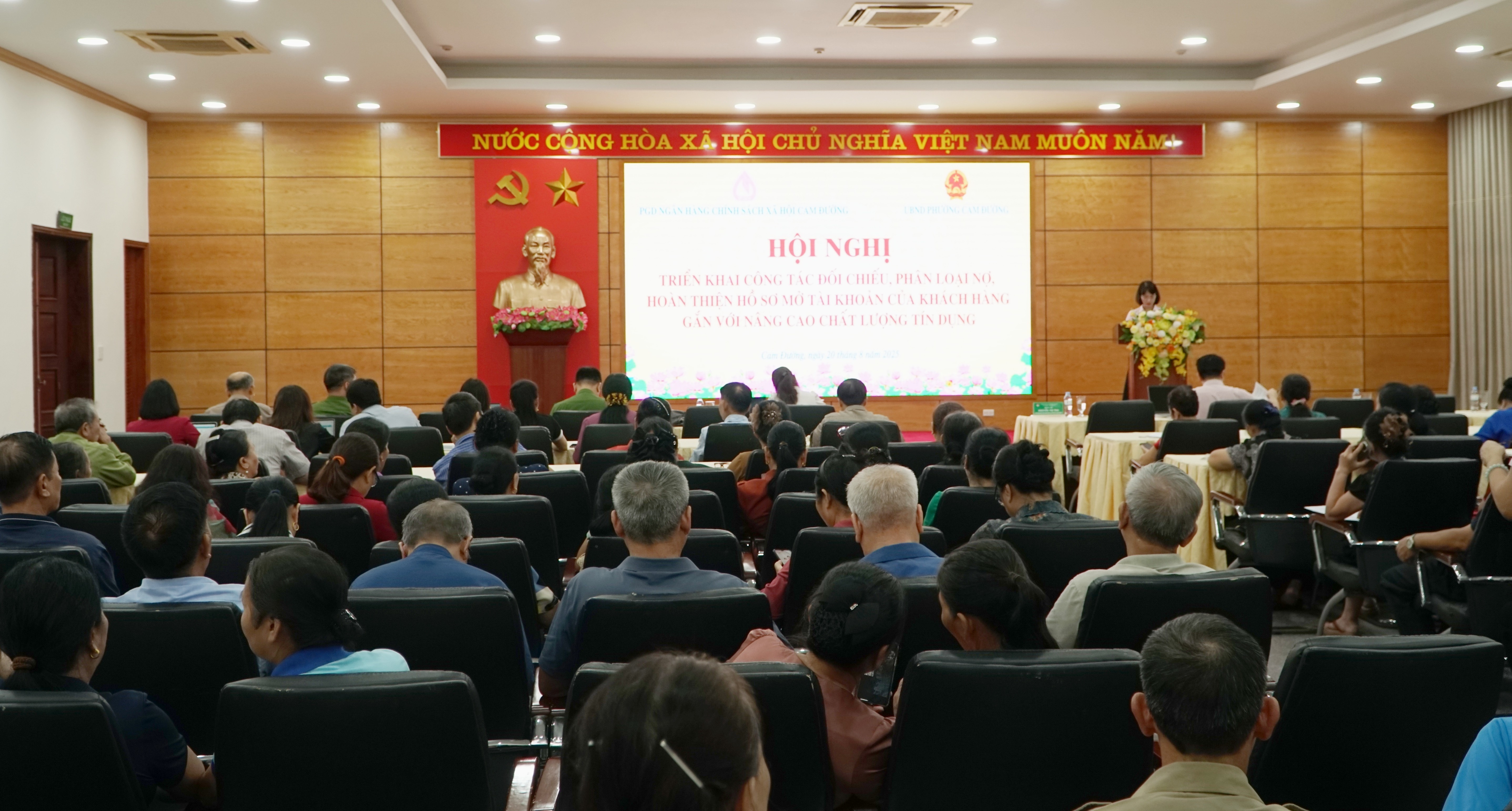 Quang cảnh hội nghị. img-20250820-095434.jpg
