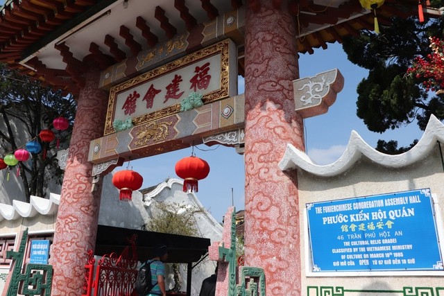 Hội quán Phước Kiến... và nhiều di tích lịch sử nổi tiếng khác Hội quán Phước Kiến... và nhiều di tích lịch sử nổi tiếng khác