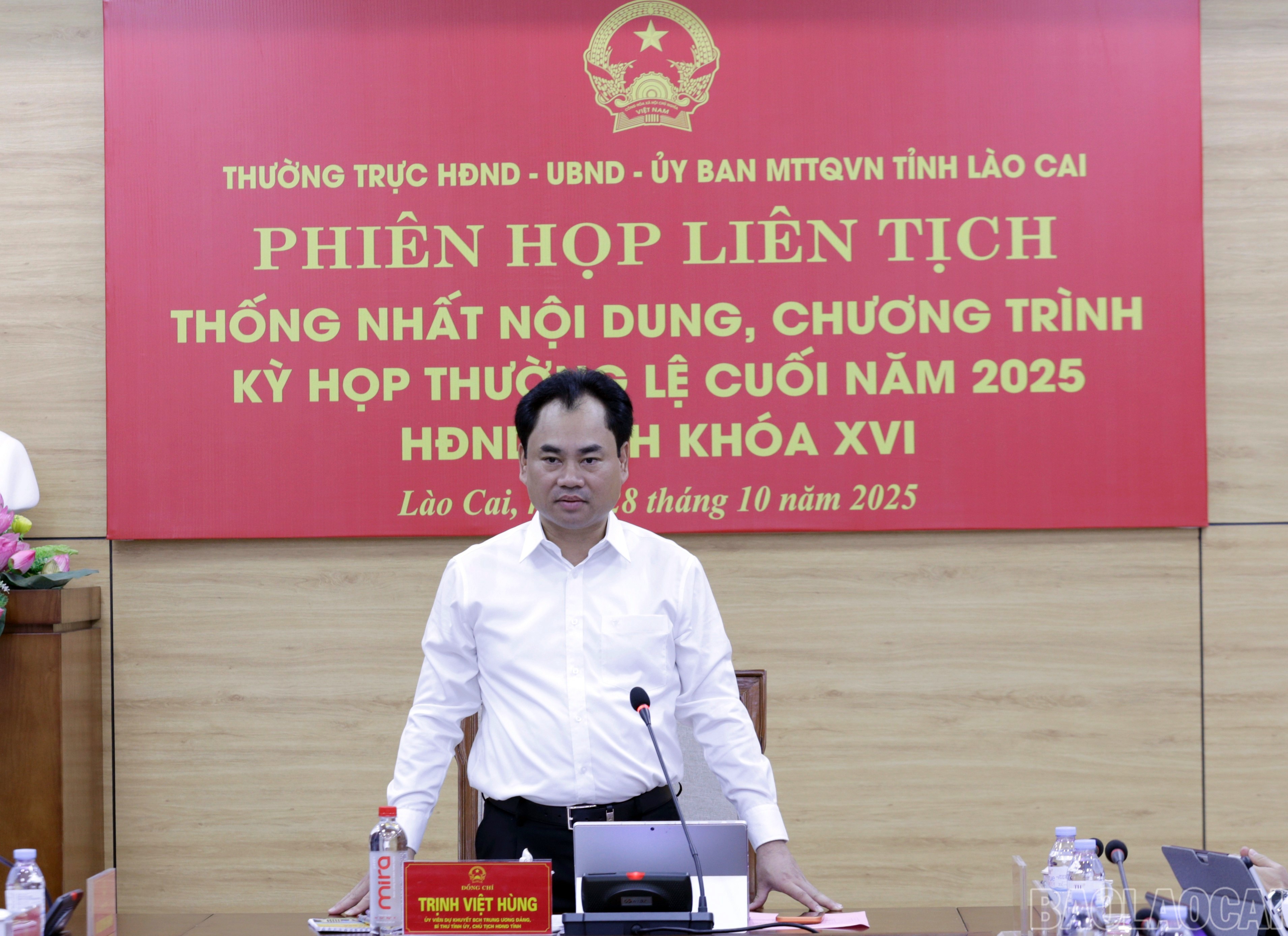 Đồng chí Trịnh Việt Hùng – Ủy viên dự khuyết Ban Chấp hành Trung ương Đảng, Bí thư Tỉnh ủy, Chủ tịch HĐND tỉnh phát biểu kết luận phiên họp. image-6-1.jpg