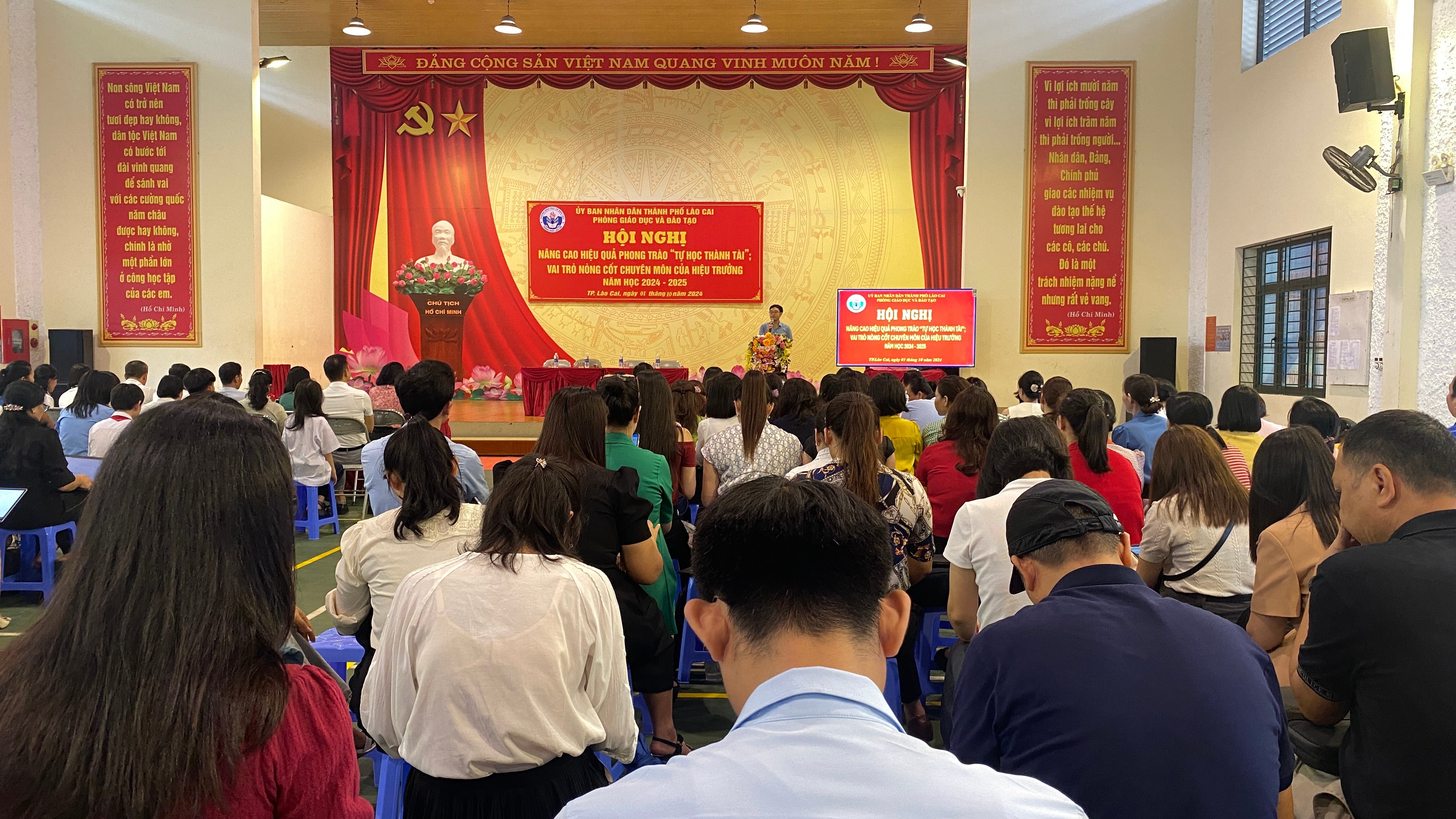 Quang cảnh hội nghị. IMG_4964.JPG