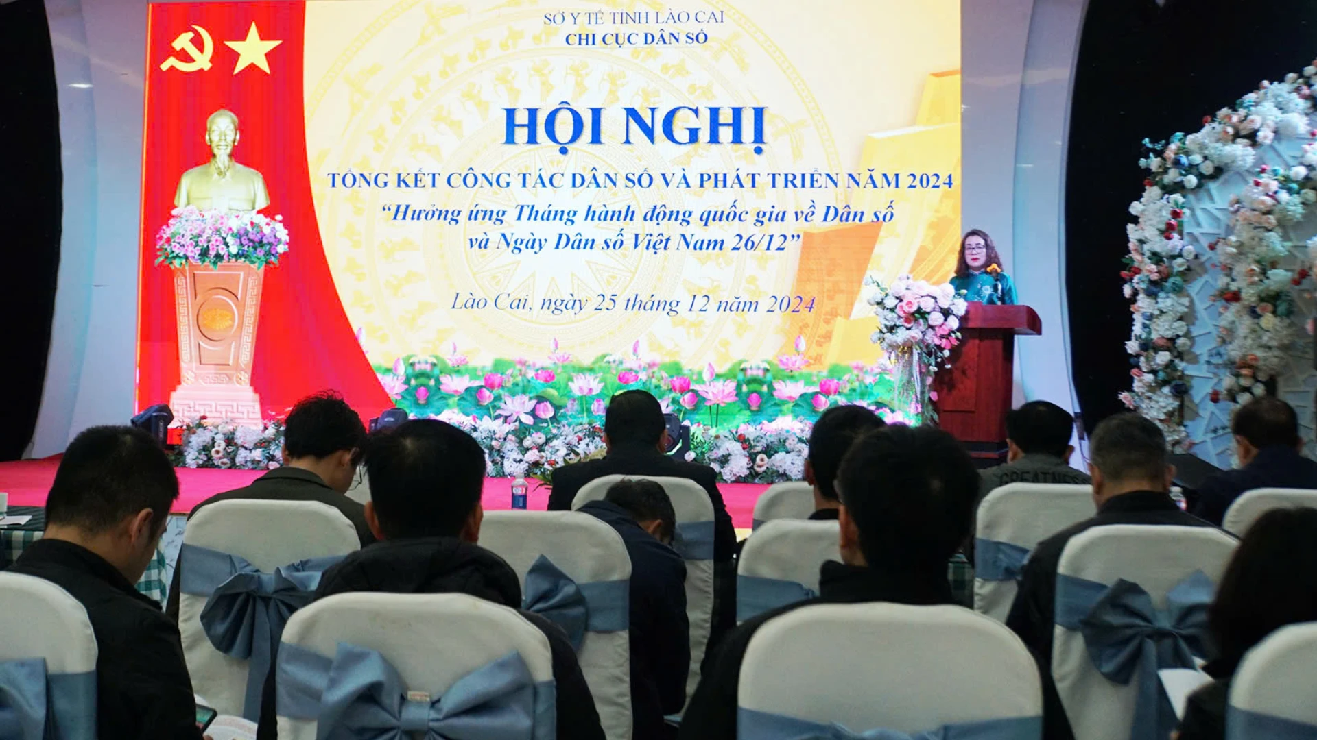 Chi cục Dân số tỉnh tổ chức Hội nghị tổng kết công tác dân số và phát triển năm 2024 và hưởng ứng Ngày Dân số Việt Nam 26/12.