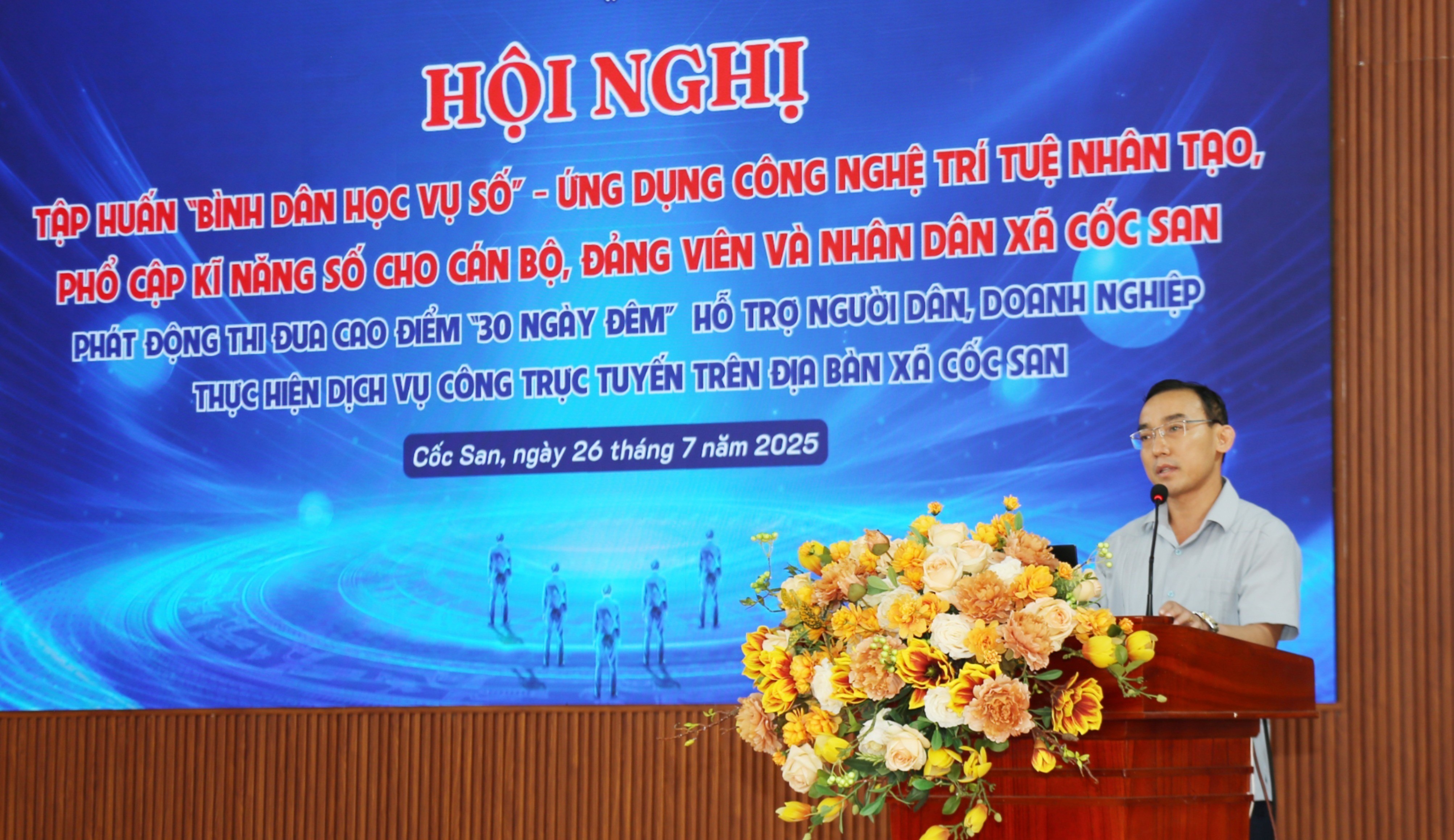 เทศบาลโคกซานจัดการแข่งขันไฮพอยท์ในพื้นที่ img-0490-8758.jpg