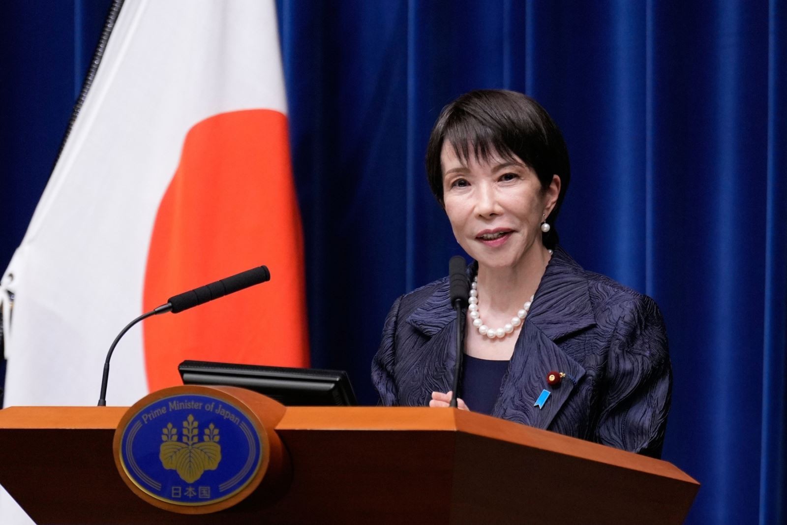Thủ tướng Nhật Bản Sanae Takaichi. Thủ tướng Nhật Bản Sanae Takaichi.