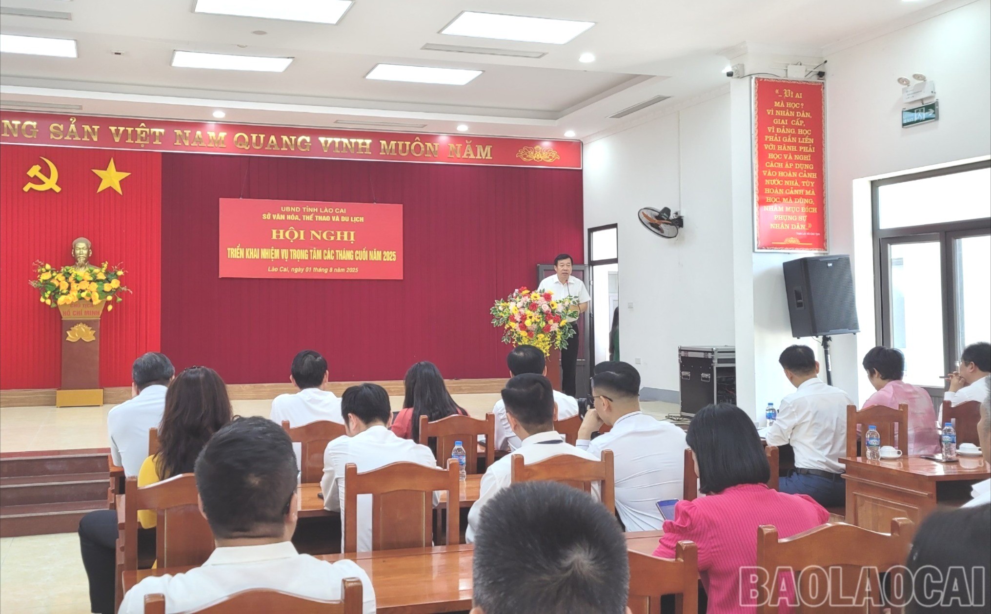 会議風景 vanhoa-6244-2021.jpg