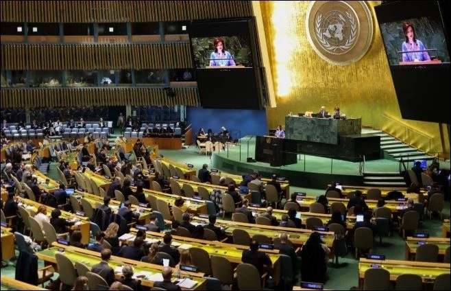 Đại hội đồng LHQ thông qua Tuyên bố New York về giải pháp hai nhà nước giữa Israel và Palestine.