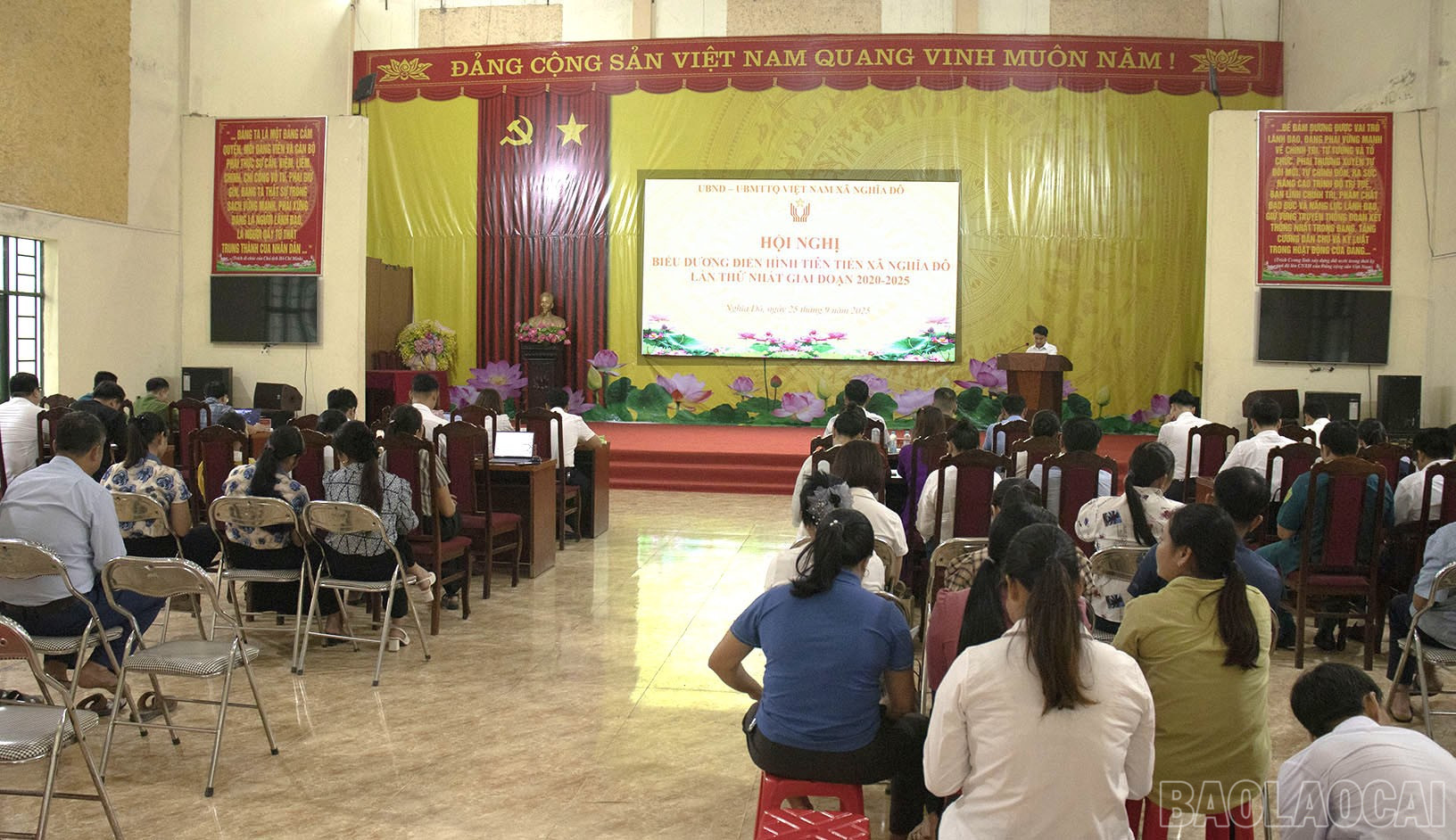 Quang cảnh hội nghị. baolaocai-br_quangcanh-8391.jpg