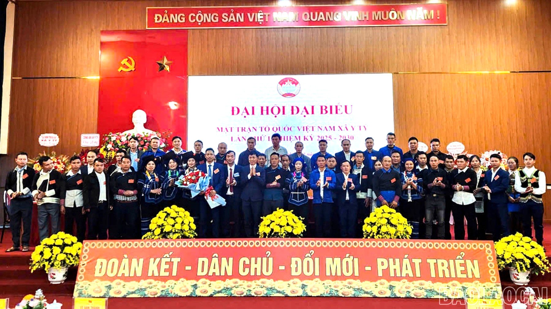 Ủy viên Ủy ban MTTQ xã khóa I, nhiệm kỳ 2025 - 2030 ra mắt đại hội. ramatlai.jpg