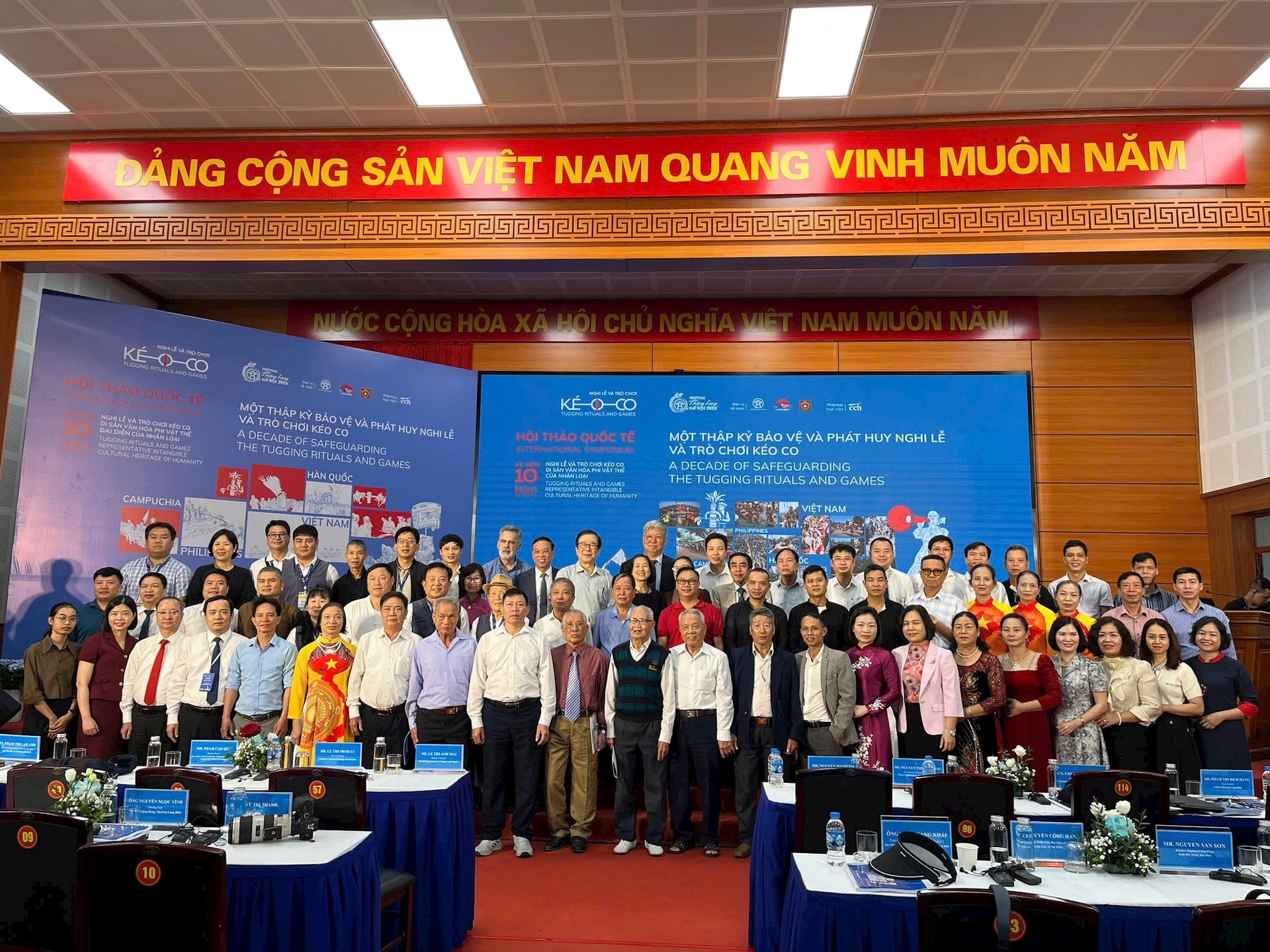 Hội thảo thu hút sự tham dự của các chuyên gia, các nhà nghiên cứu trong và ngoài nước.