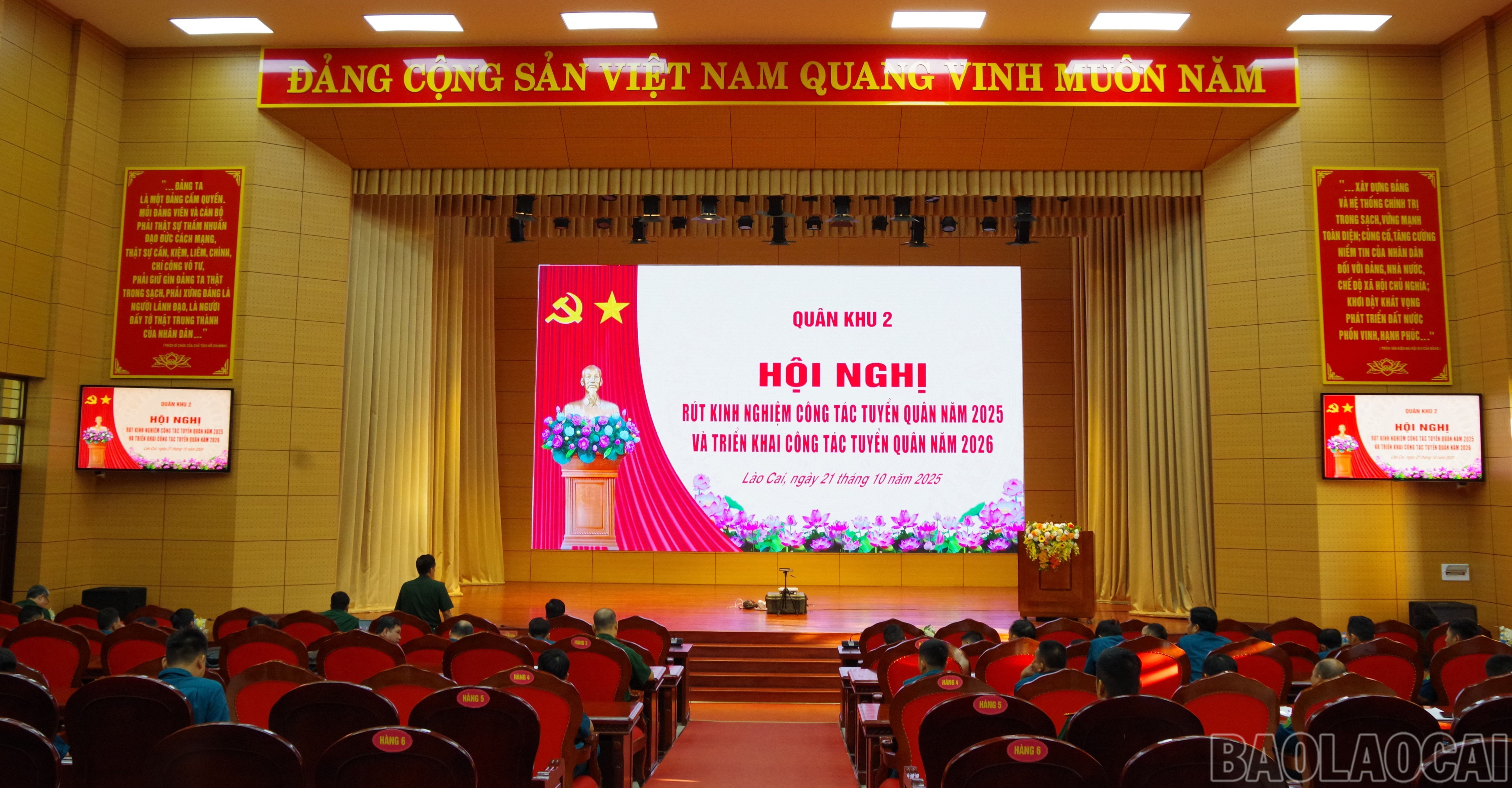 Quang cảnh hội nghị tại điểm cầu Lào Cai. baolaocai-br_a1.jpg