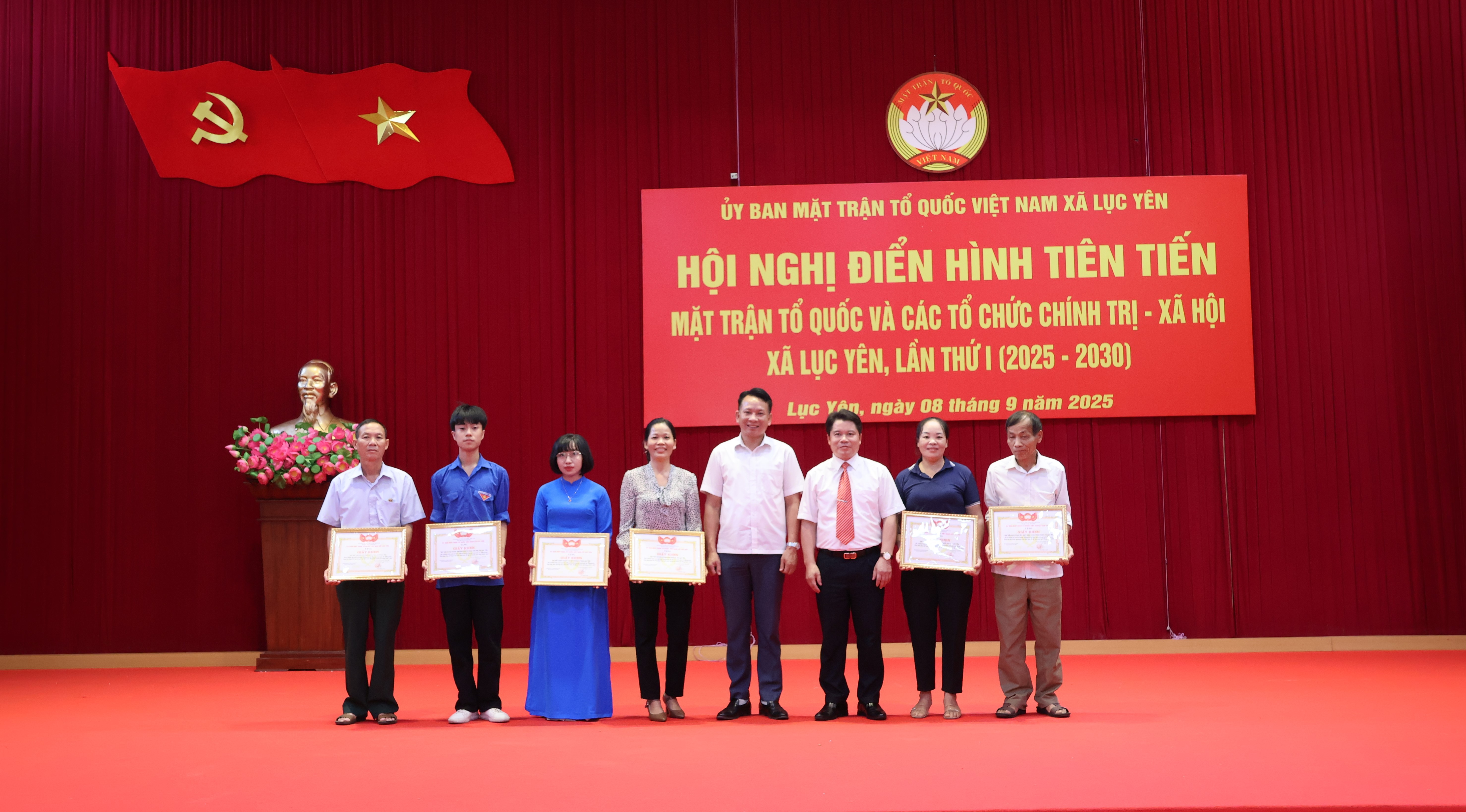 Xã Lục Yên khen thưởng các tập thể và cá nhân có thành tích xuất sắc giai đoạn 2020 - 2025. img-0484.jpg