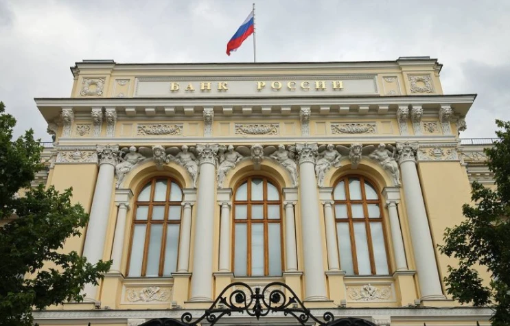 Ngân hàng Nga đã cắt giảm lãi suất chủ chốt xuống còn 17%.