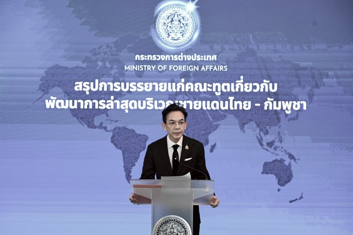 Người phát ngôn Bộ Ngoại giao Thái Lan.